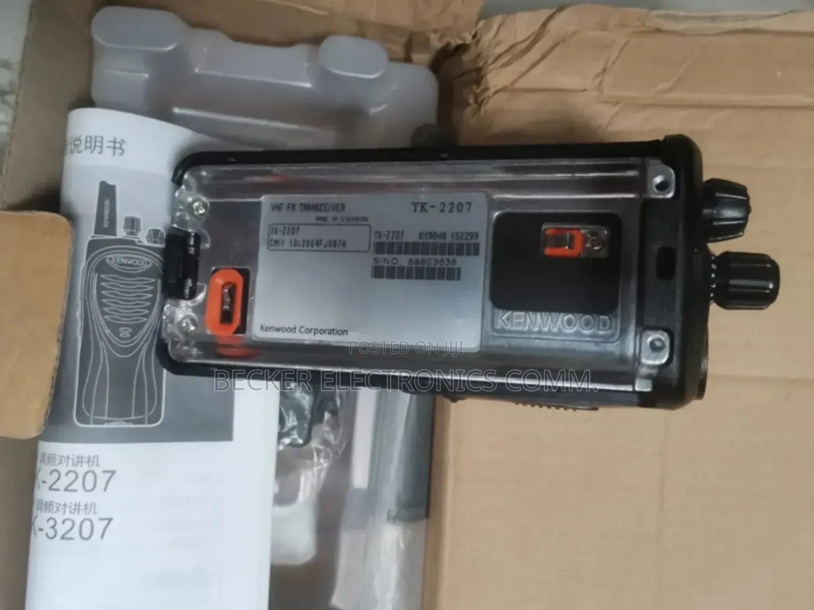 Tk2207/3207 Handheld Radio Transceiver