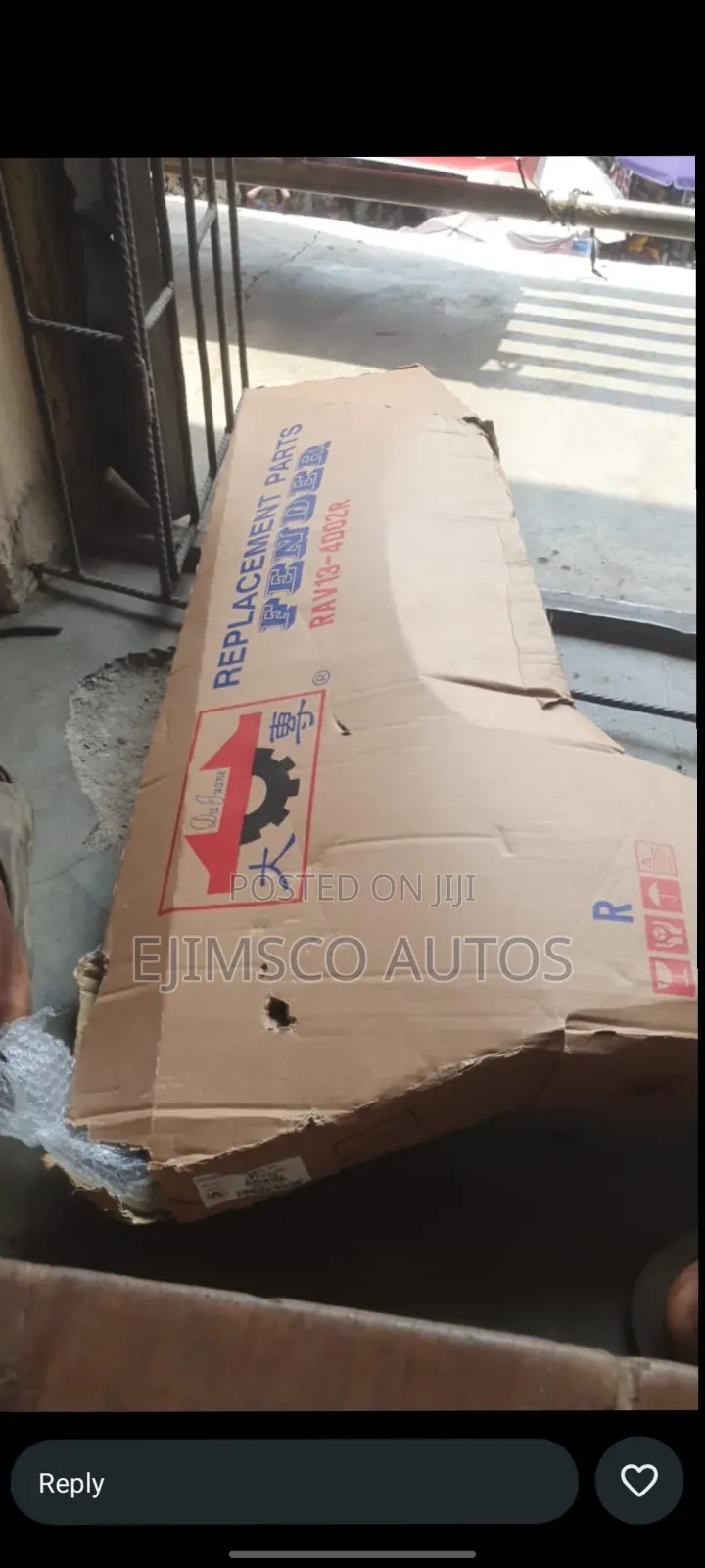 Left Fender 2014 - - 2017 Model