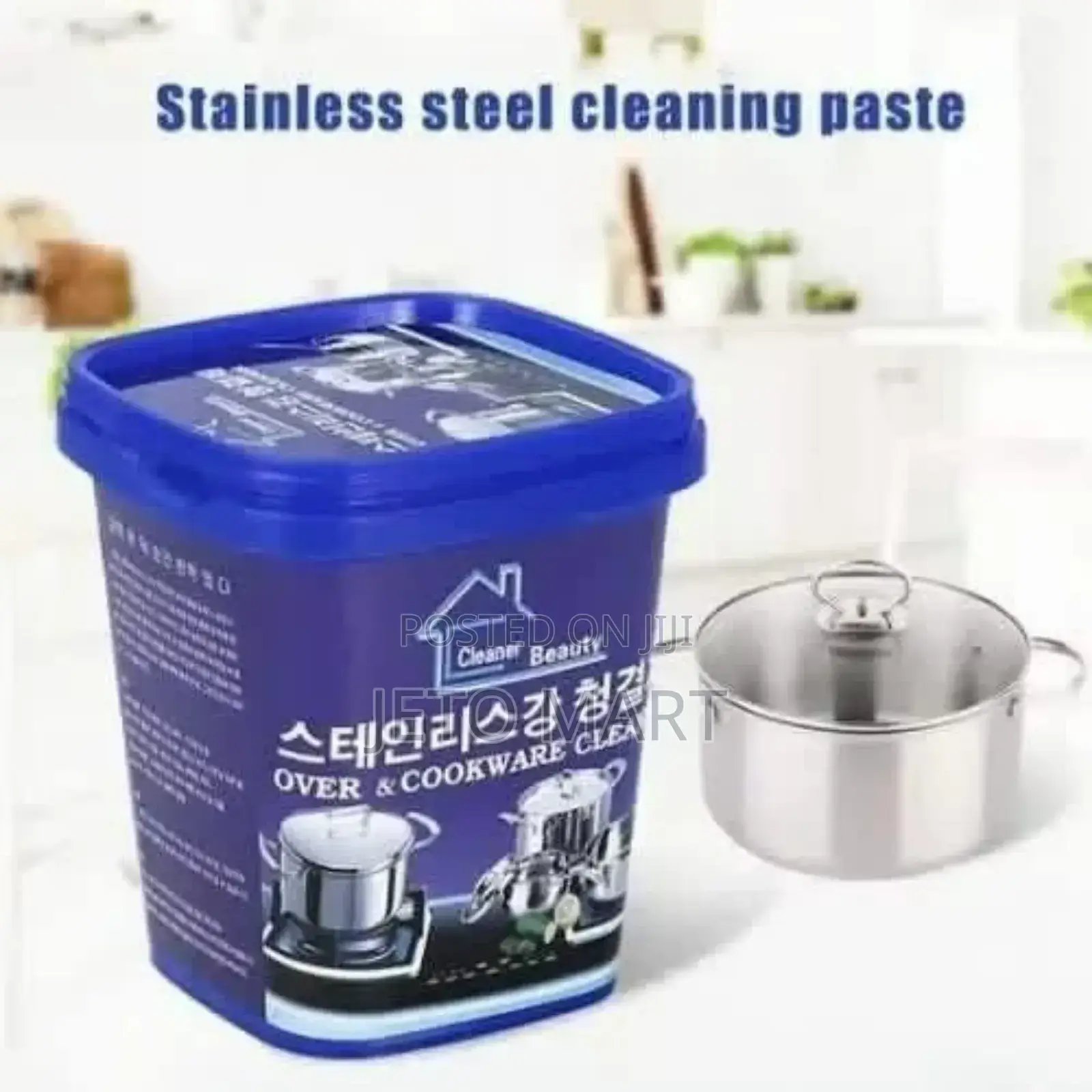 Pot / Cookware Cleaner, Rusty And Burnt Material Cleaner
