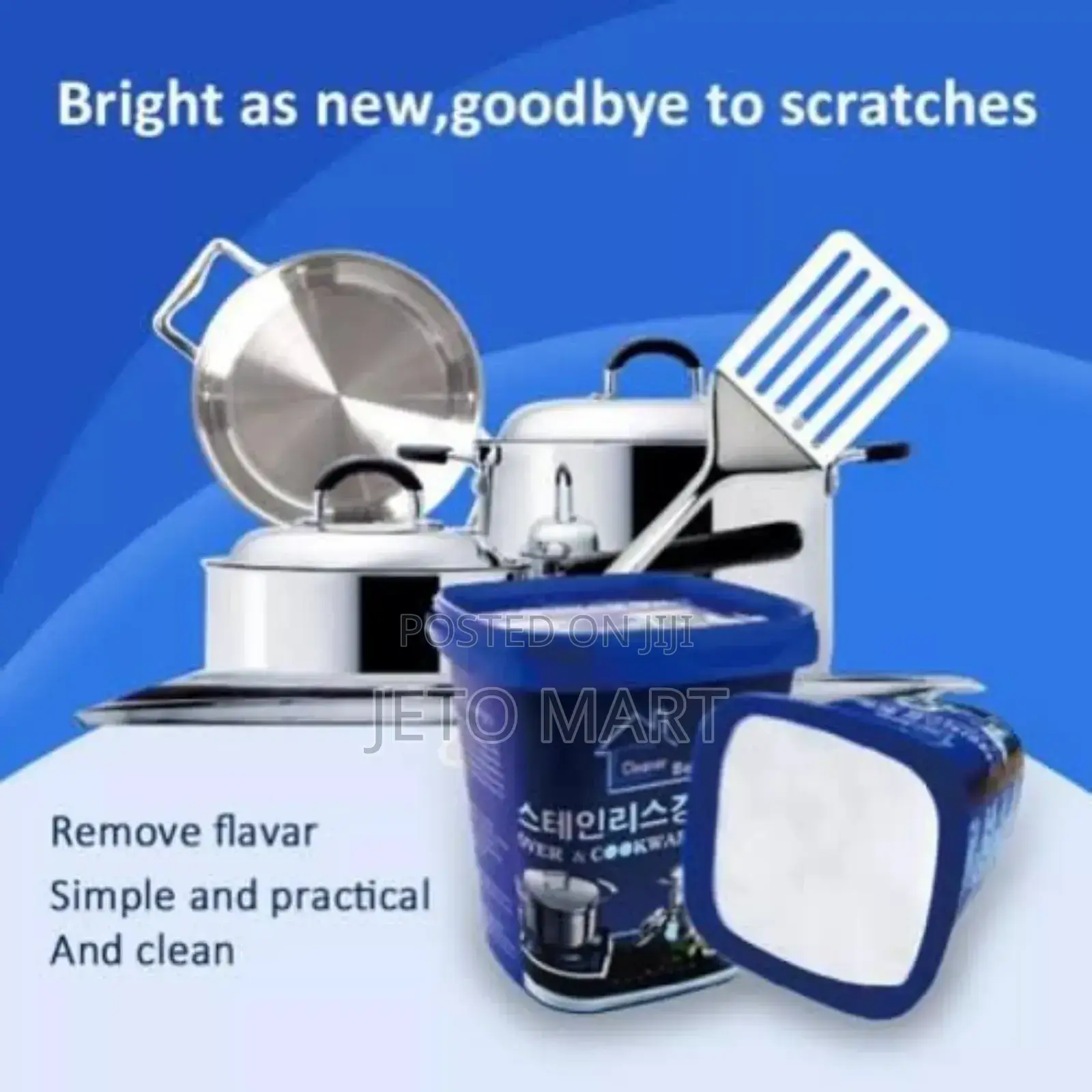 Pot / Cookware Cleaner, Rusty And Burnt Material Cleaner