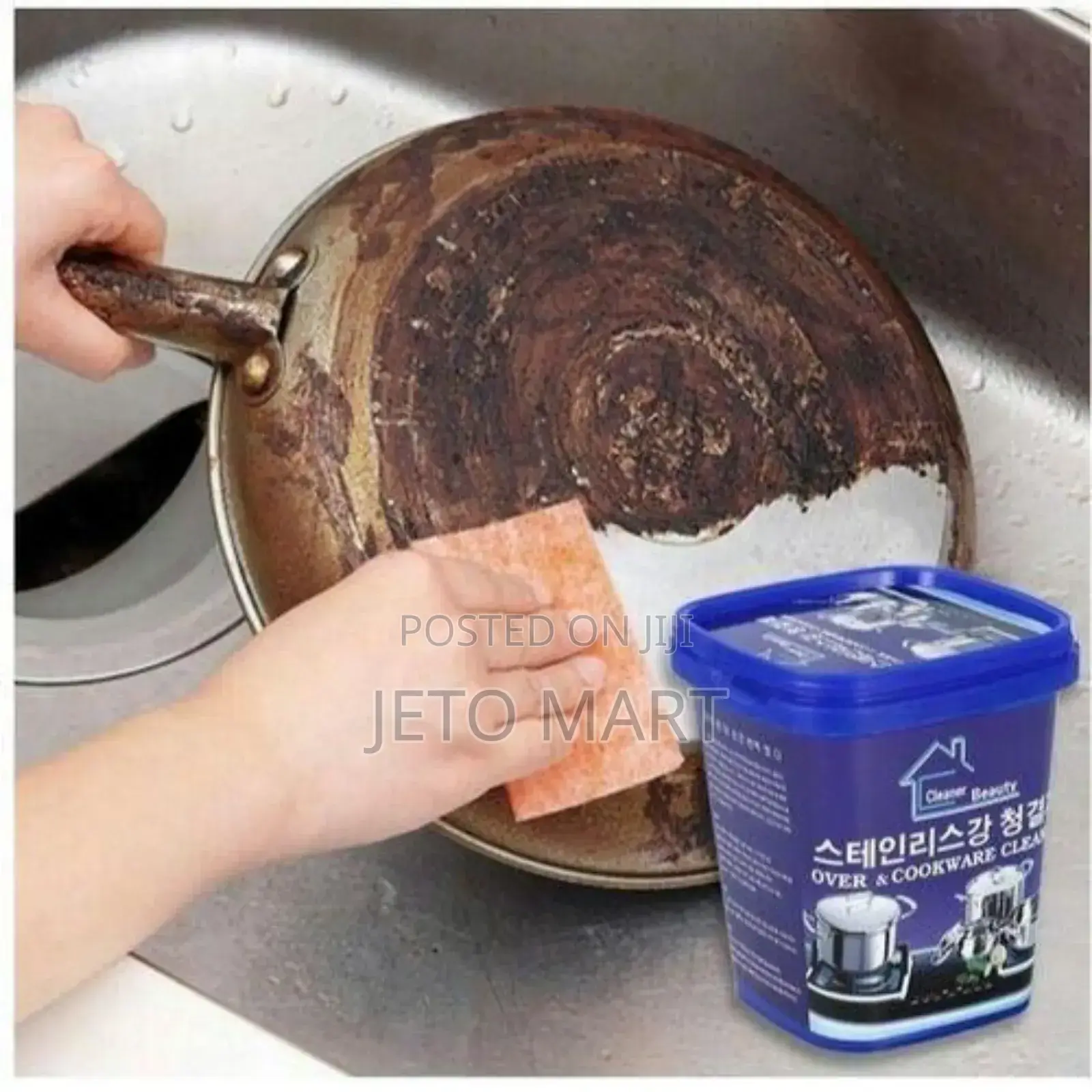 Pot / Cookware Cleaner, Rusty And Burnt Material Cleaner