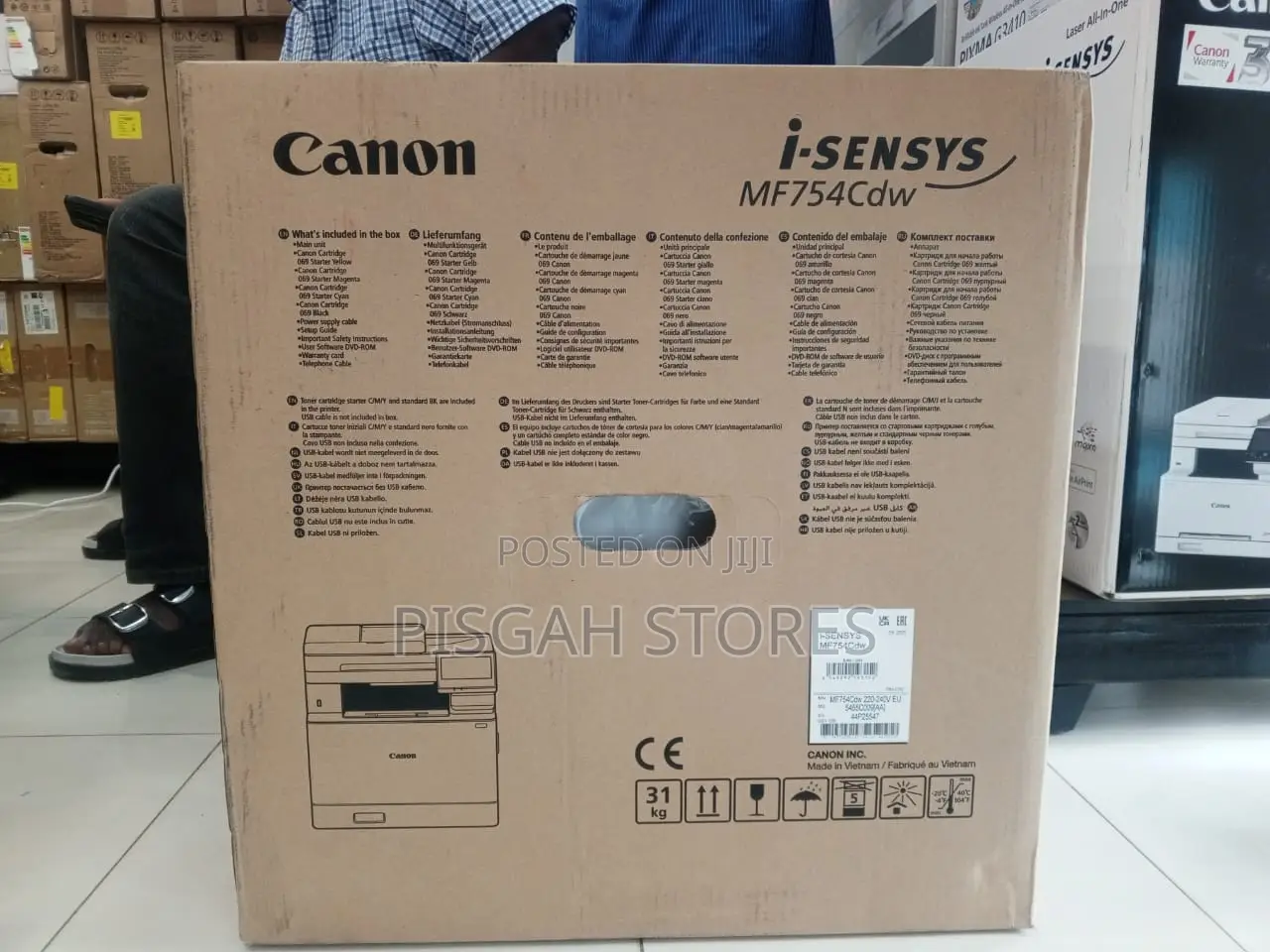 Canon I-Sensys Mf754cdw All-in-One Laserjet Printer