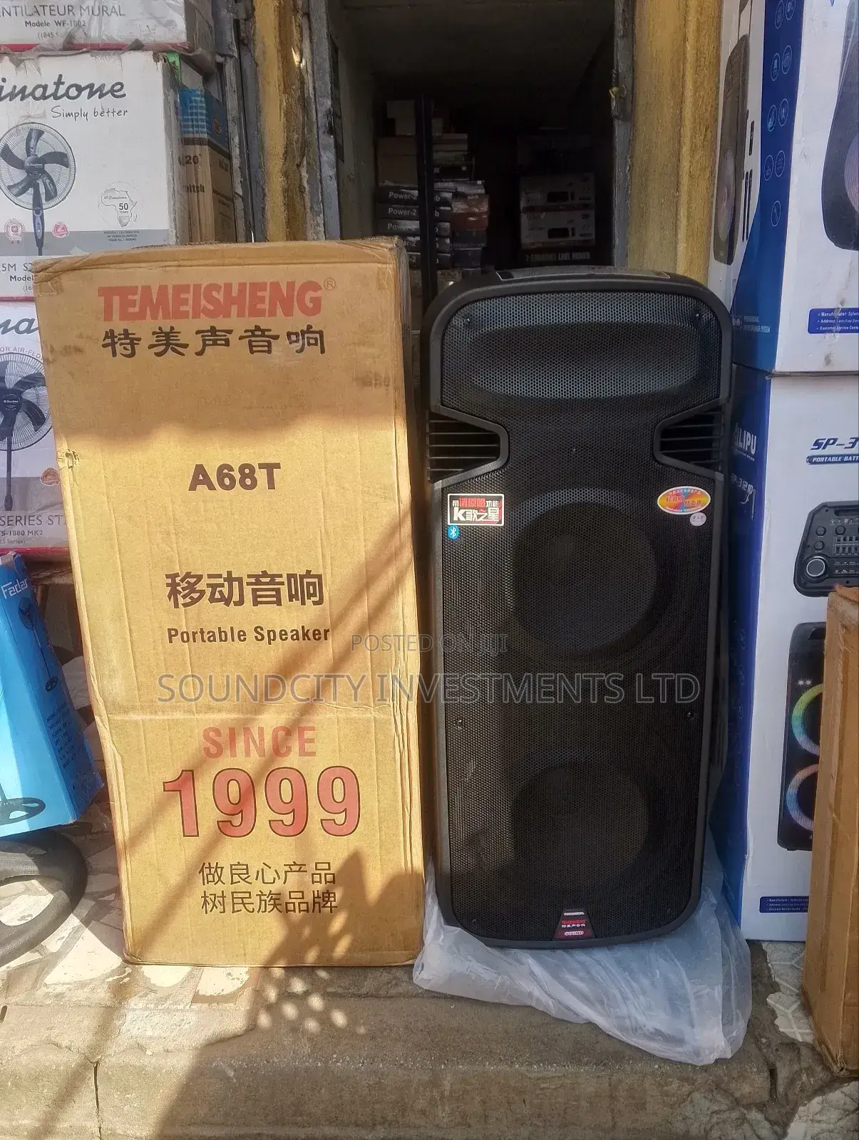Temeisheng A68t Heavy Duty Public Addressing System.