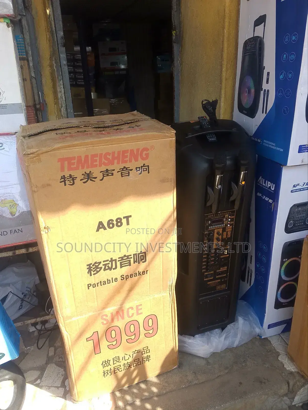 Temeisheng A68t Heavy Duty Public Addressing System.