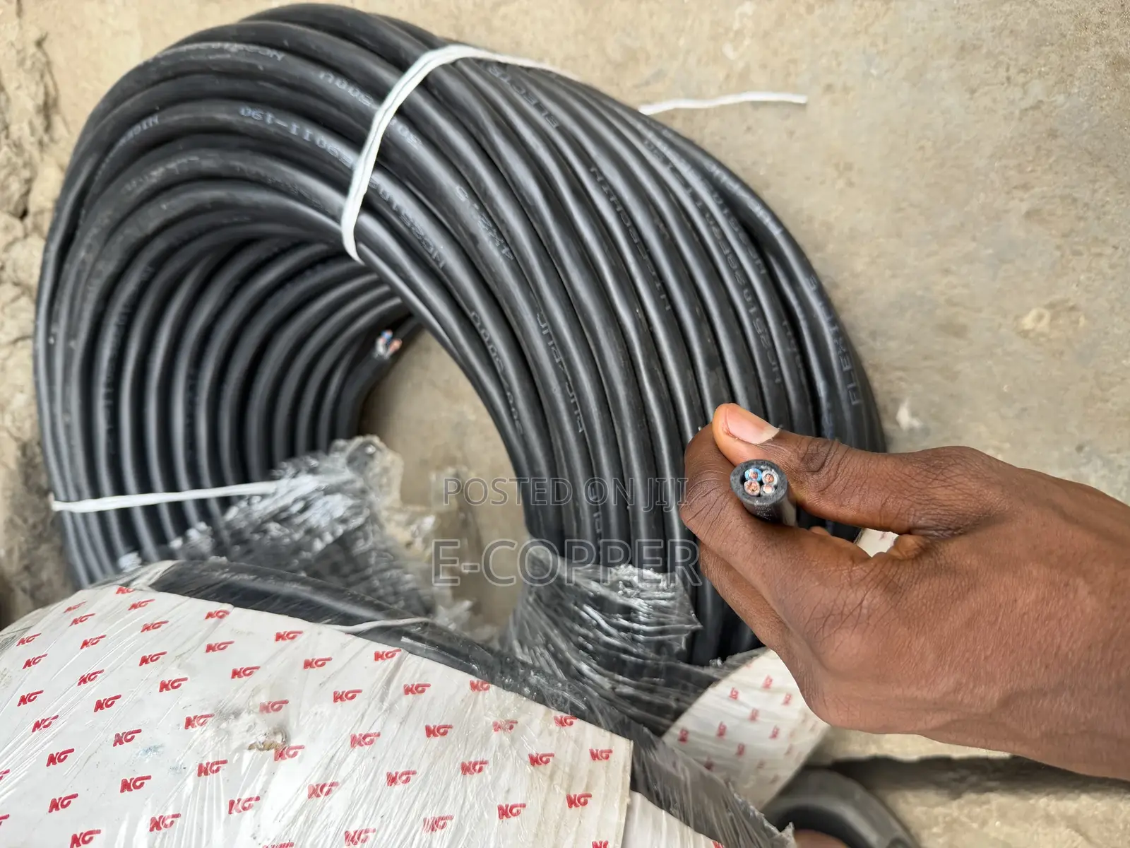 Flexible Cable