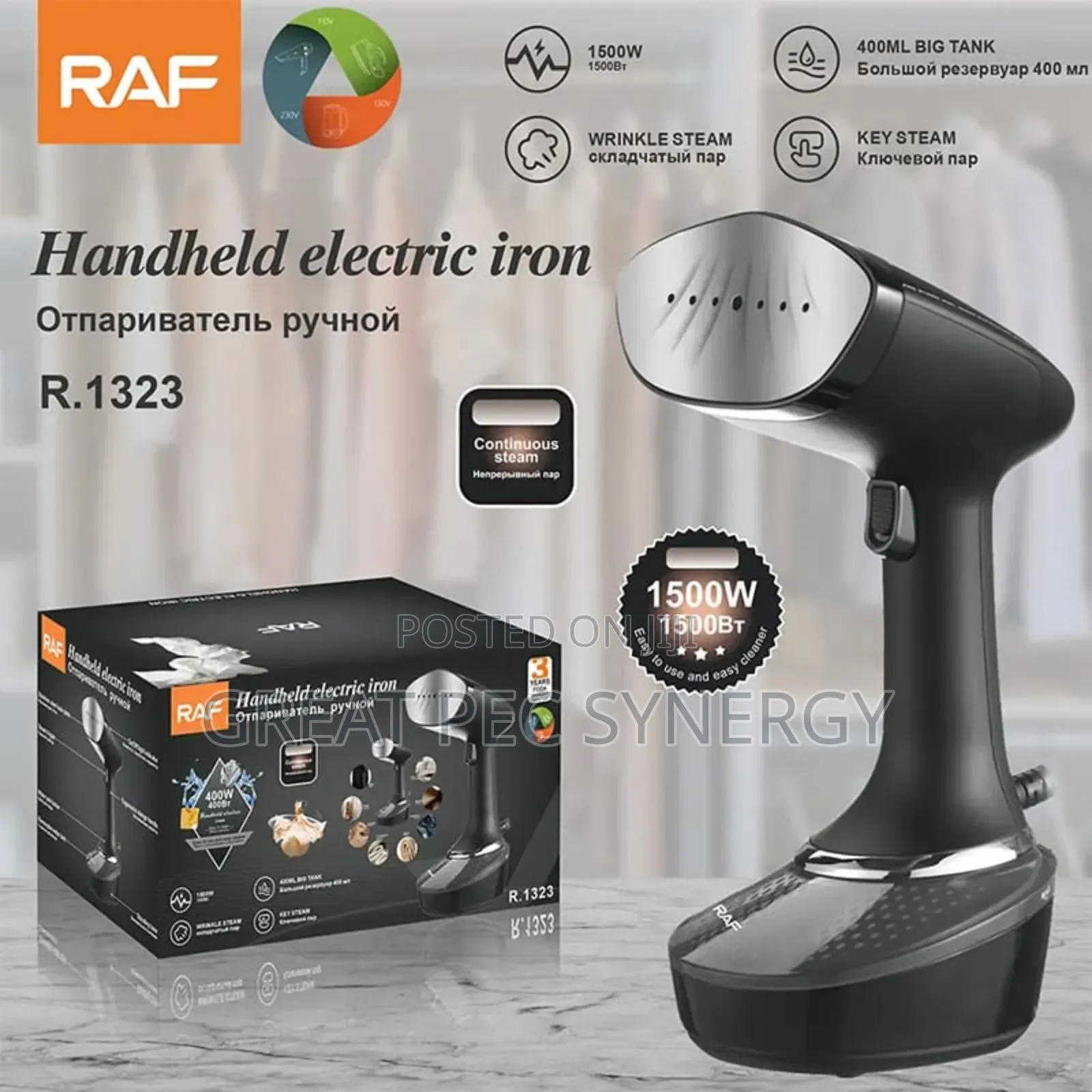 Raf Handheld Electric Steam Iron
