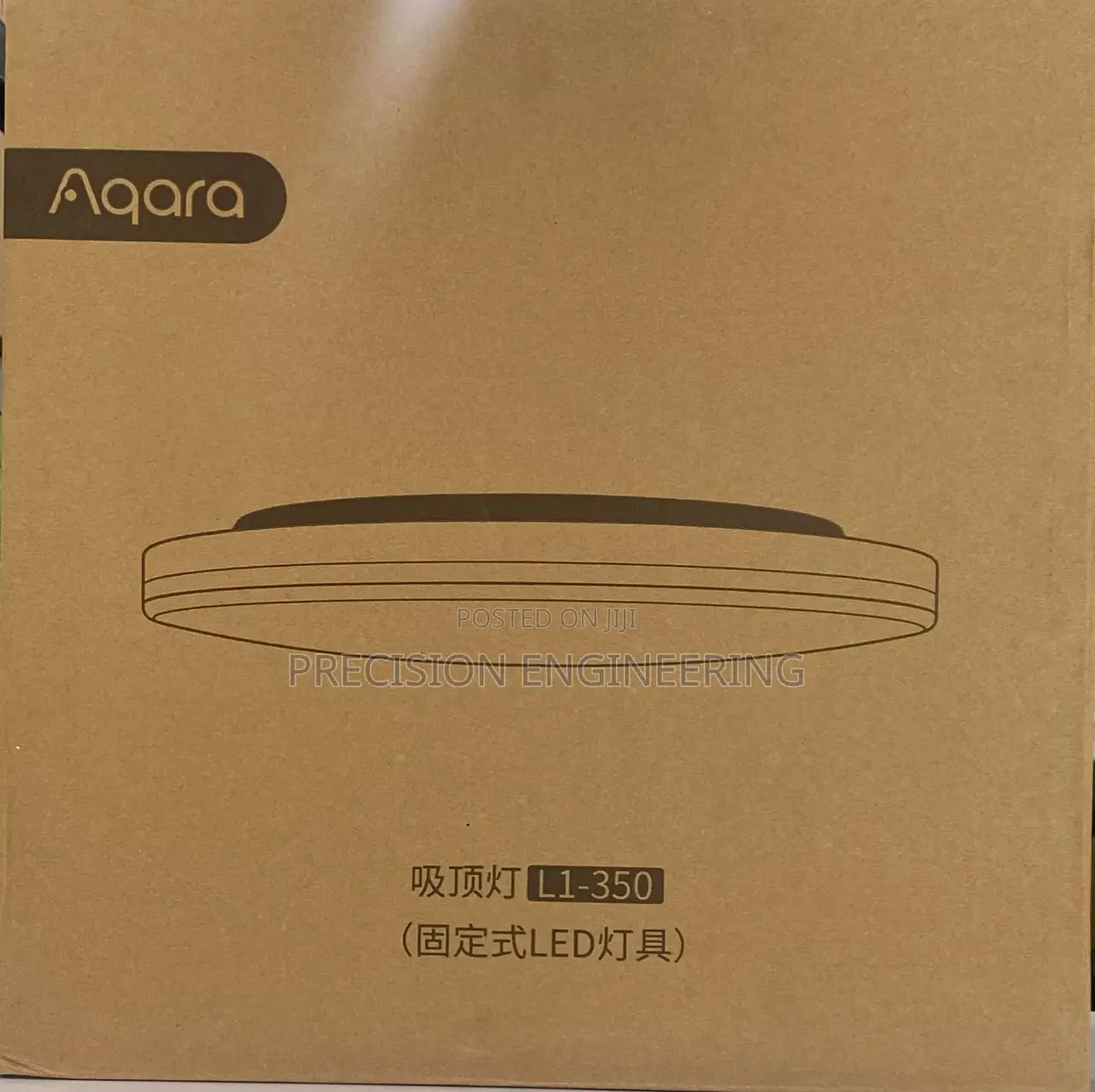 Aqara L1-350 Smart Ceiling Light (Znxdd01lm)
