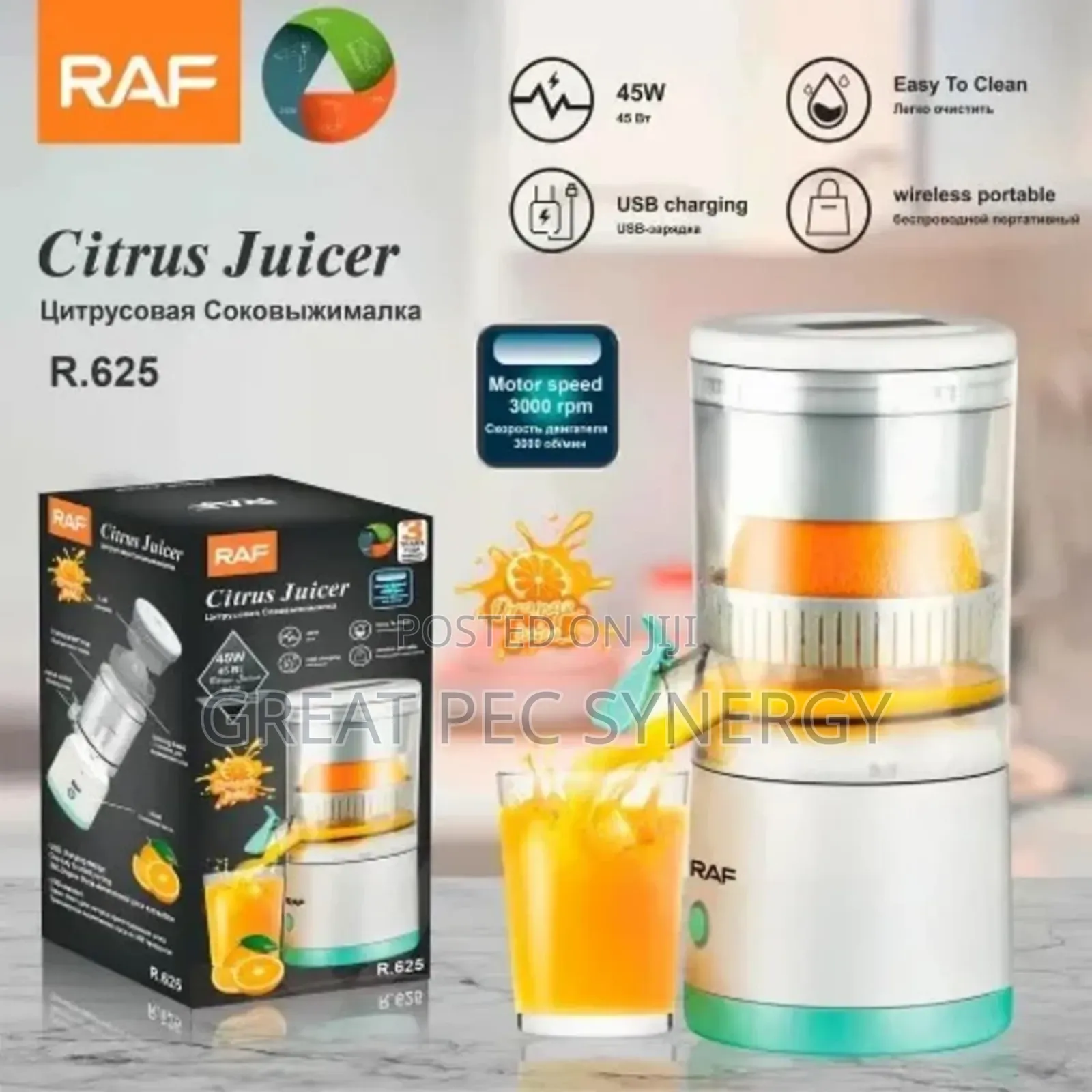 Raf Citrus Juicer - Rechargeable