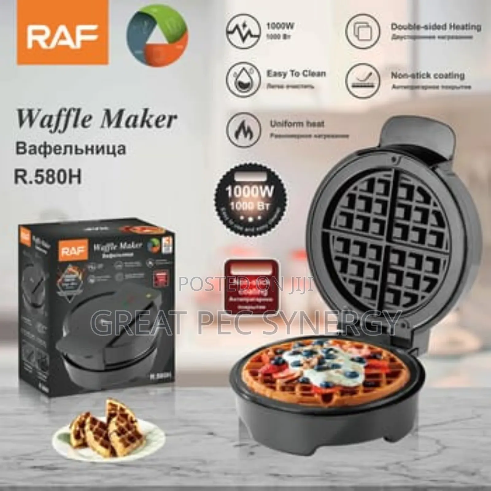 Raf Round Waffle Maker