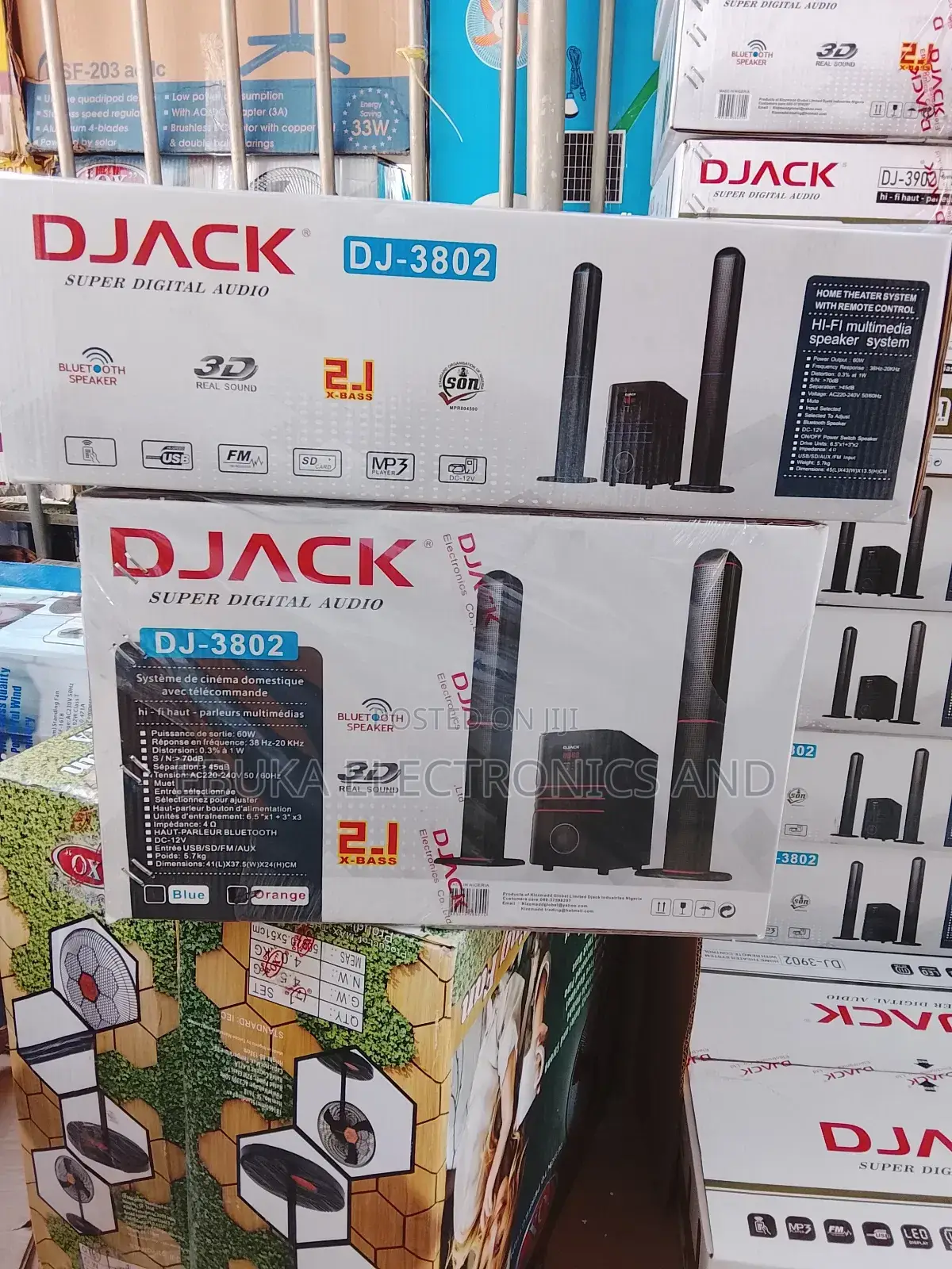 Djack Home Theater Long Pole Very Sound Grace