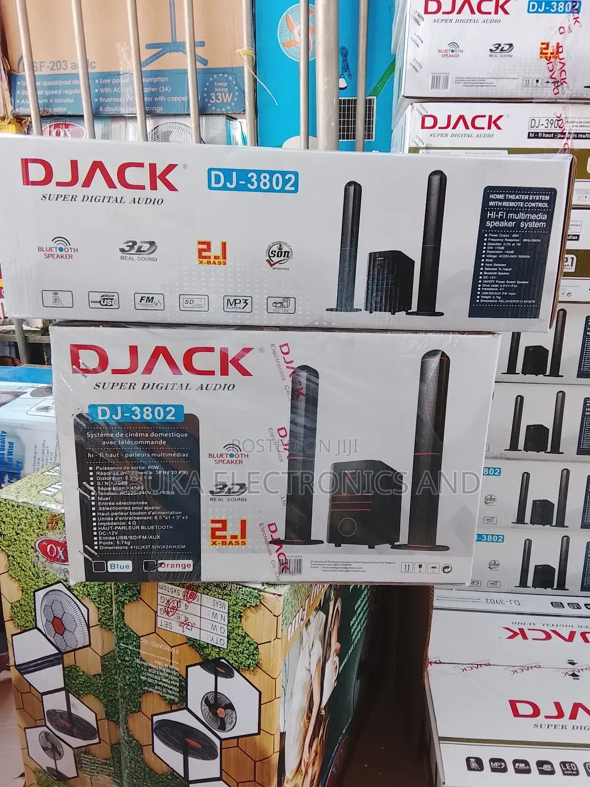 Djack Home Theater Long Pole Very Sound Grace
