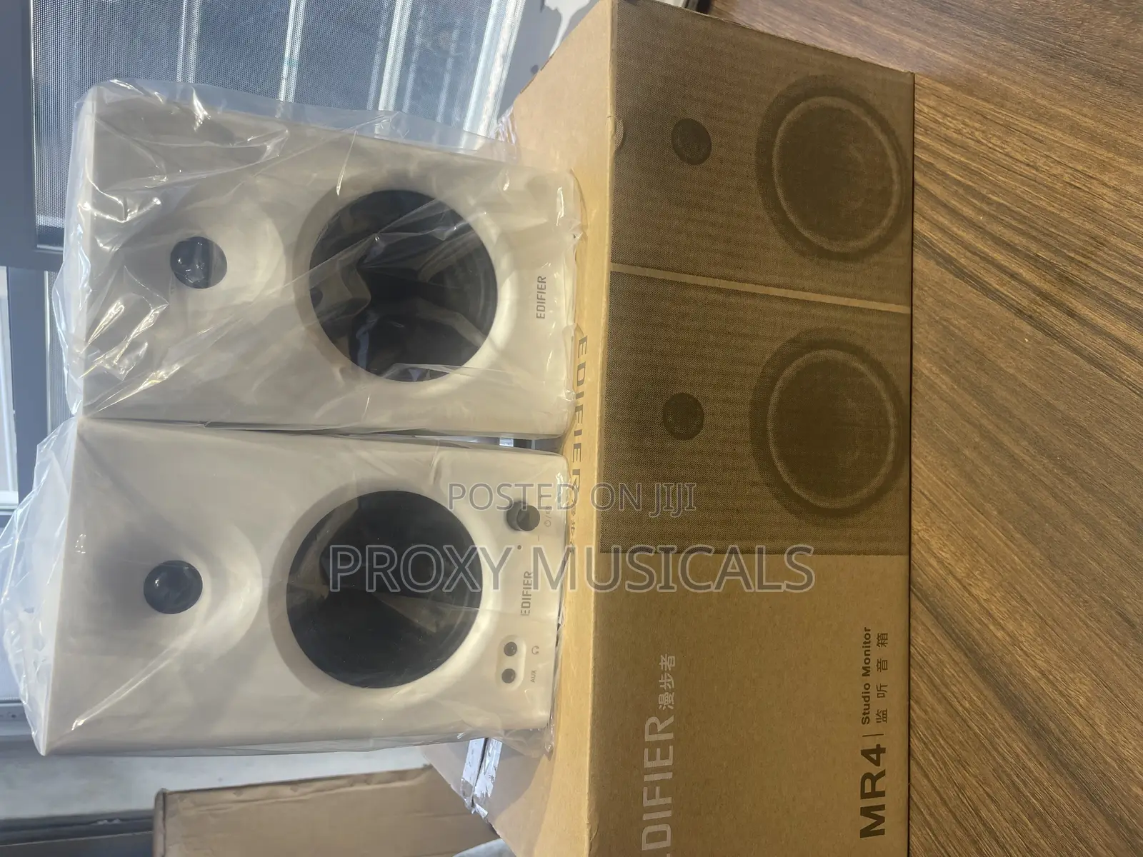 Edifier Mr4 Studio Monitor Speaker