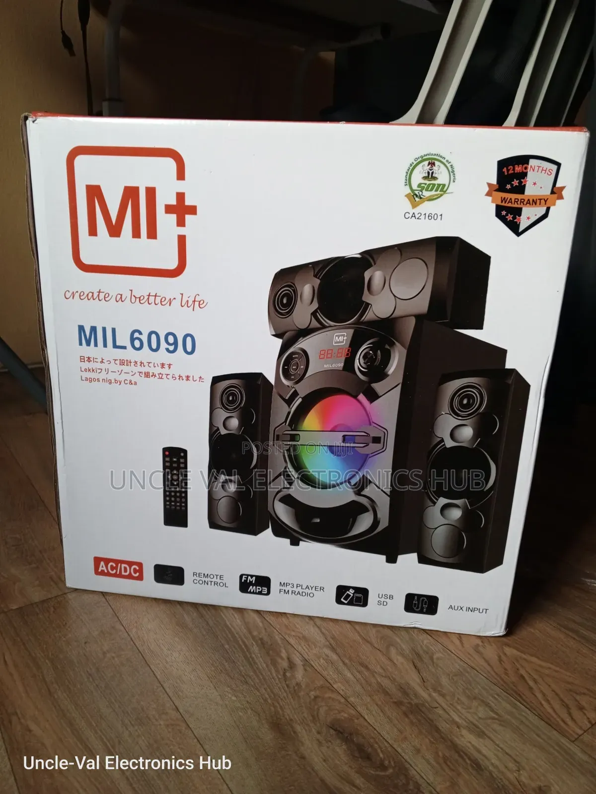 Mi Plus Home Theater
