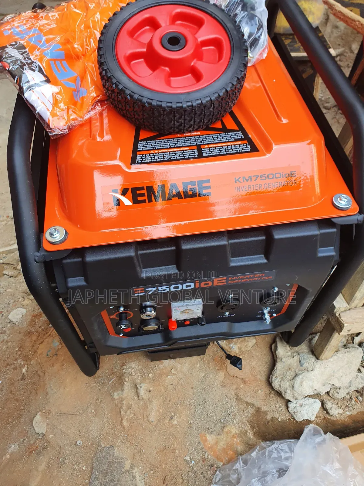 Kemage 7500 Inverter Generator – Fuel Saving Powerful