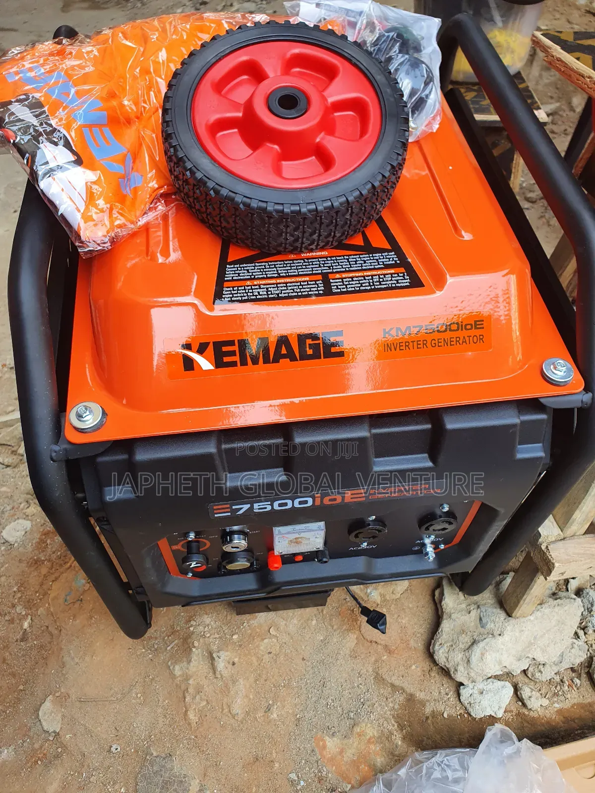 Kemage 7500 Inverter Generator – Fuel Saving Powerful