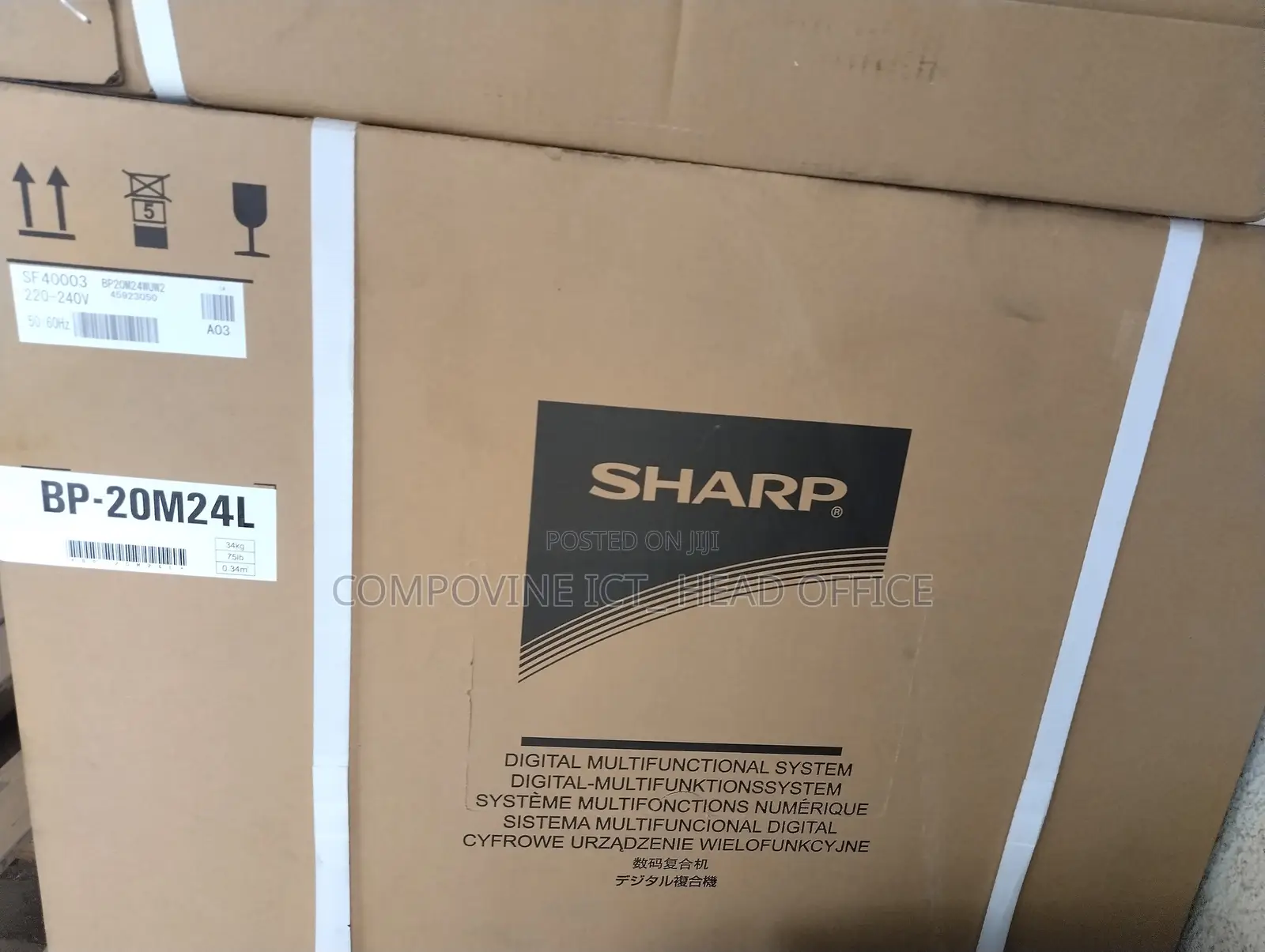 Sharpbp-20m24l Digital Multifunctional System +Toner Cartridge.Bpft201