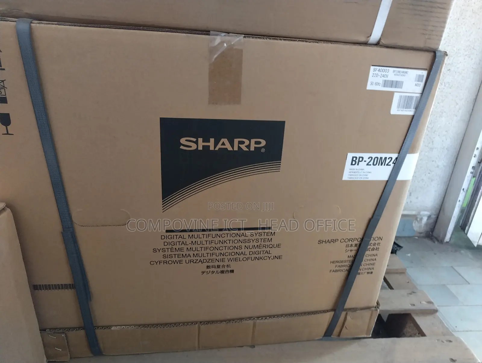 Sharpbp-20m24l Digital Multifunctional System +Toner Cartridge.Bpft201