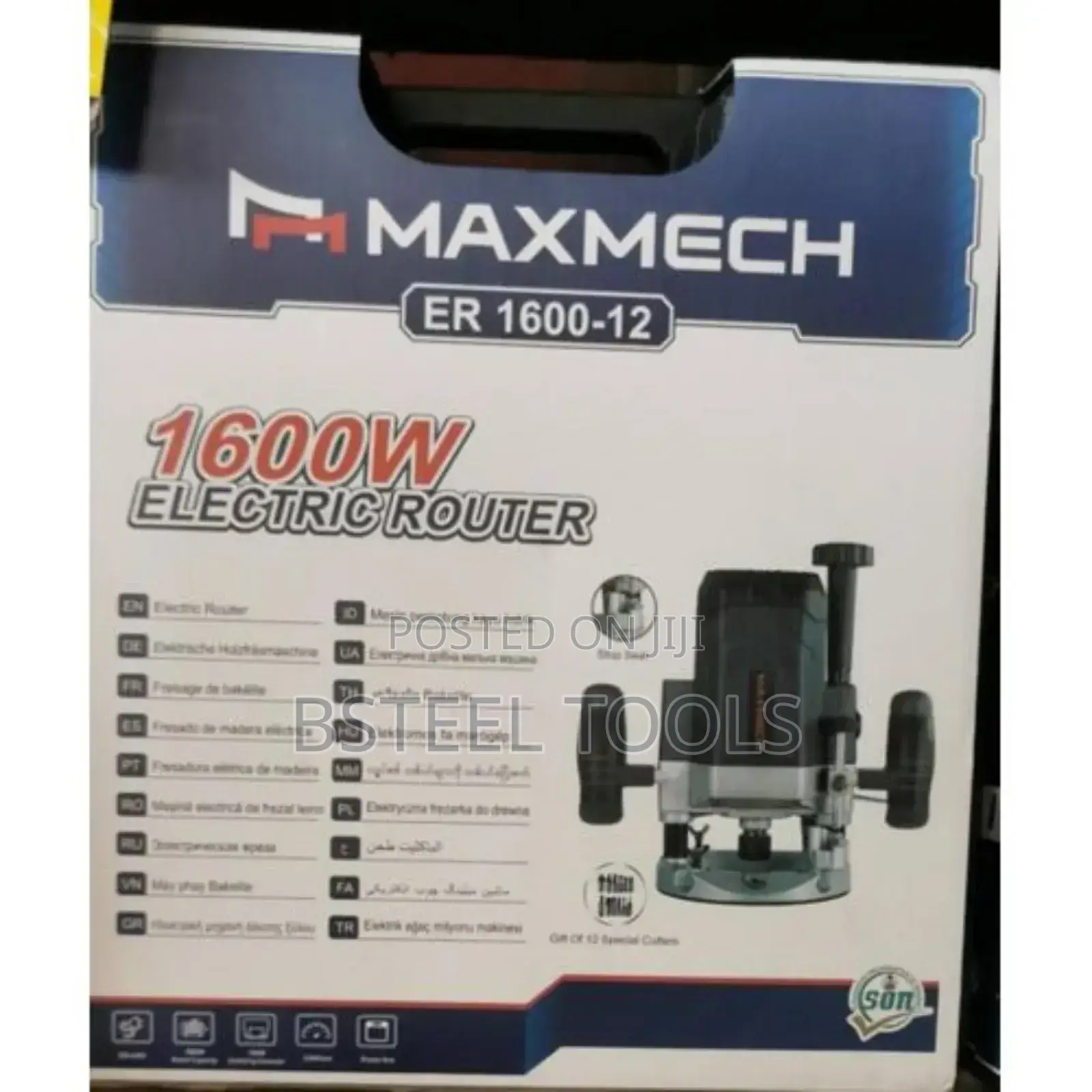 Electric Router Machine