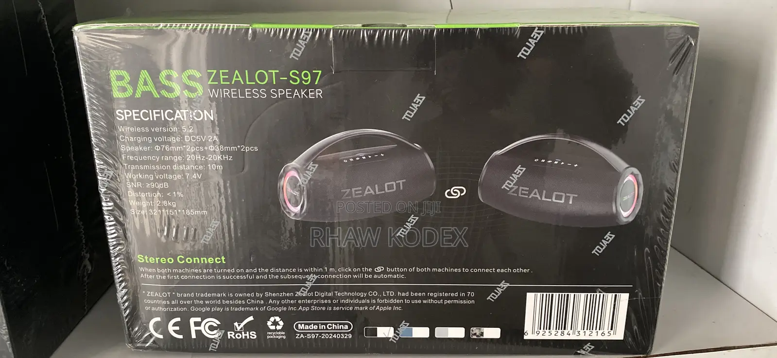 Zealot S97 Bass Wireless Stereo Speaker