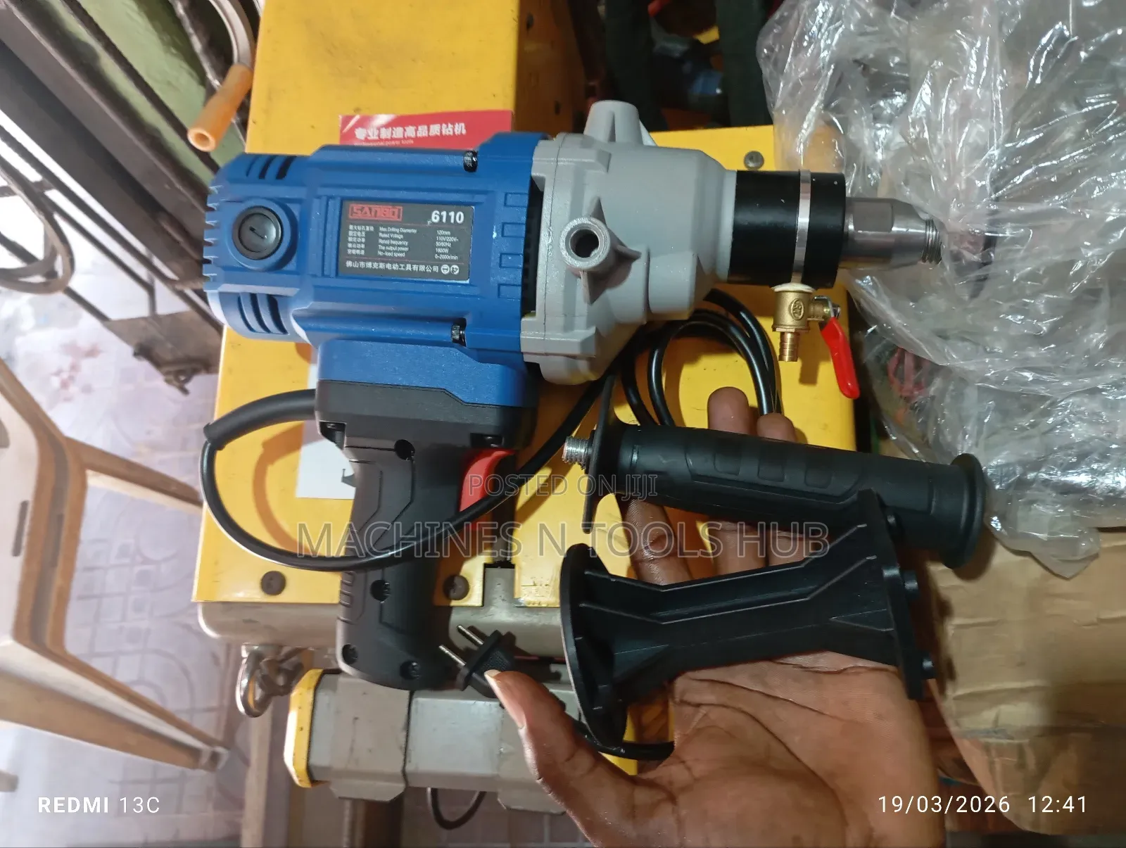 Diamond Core Hole Drilling Machine