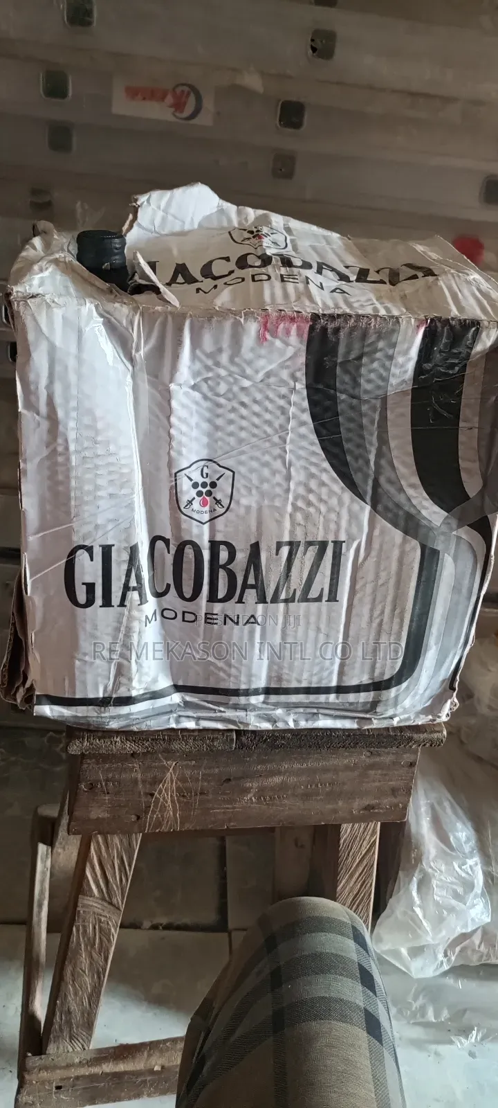 Lambrusco Dell Emilia 1.5ltrs (Big One)