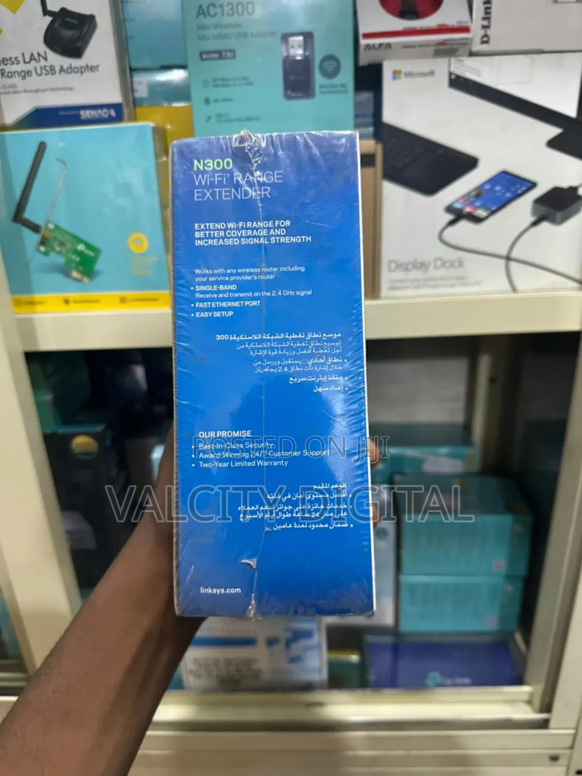 Linksys Re3000w