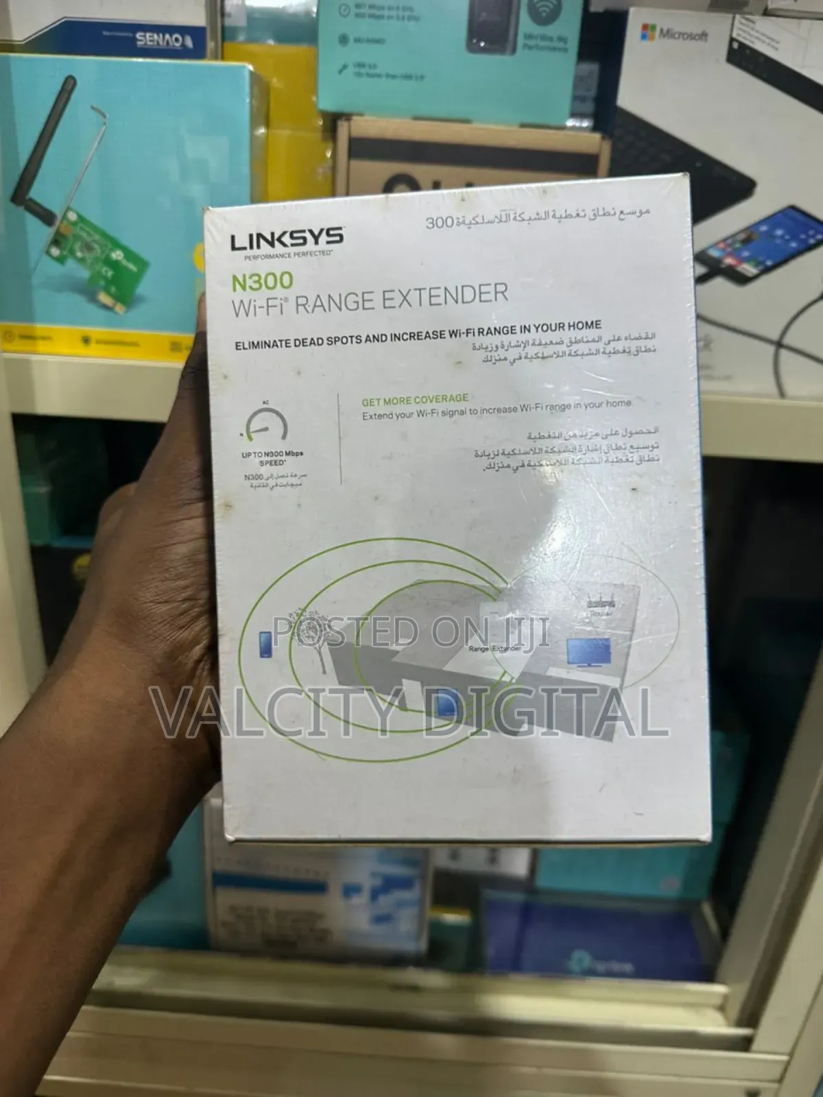 Linksys Re3000w