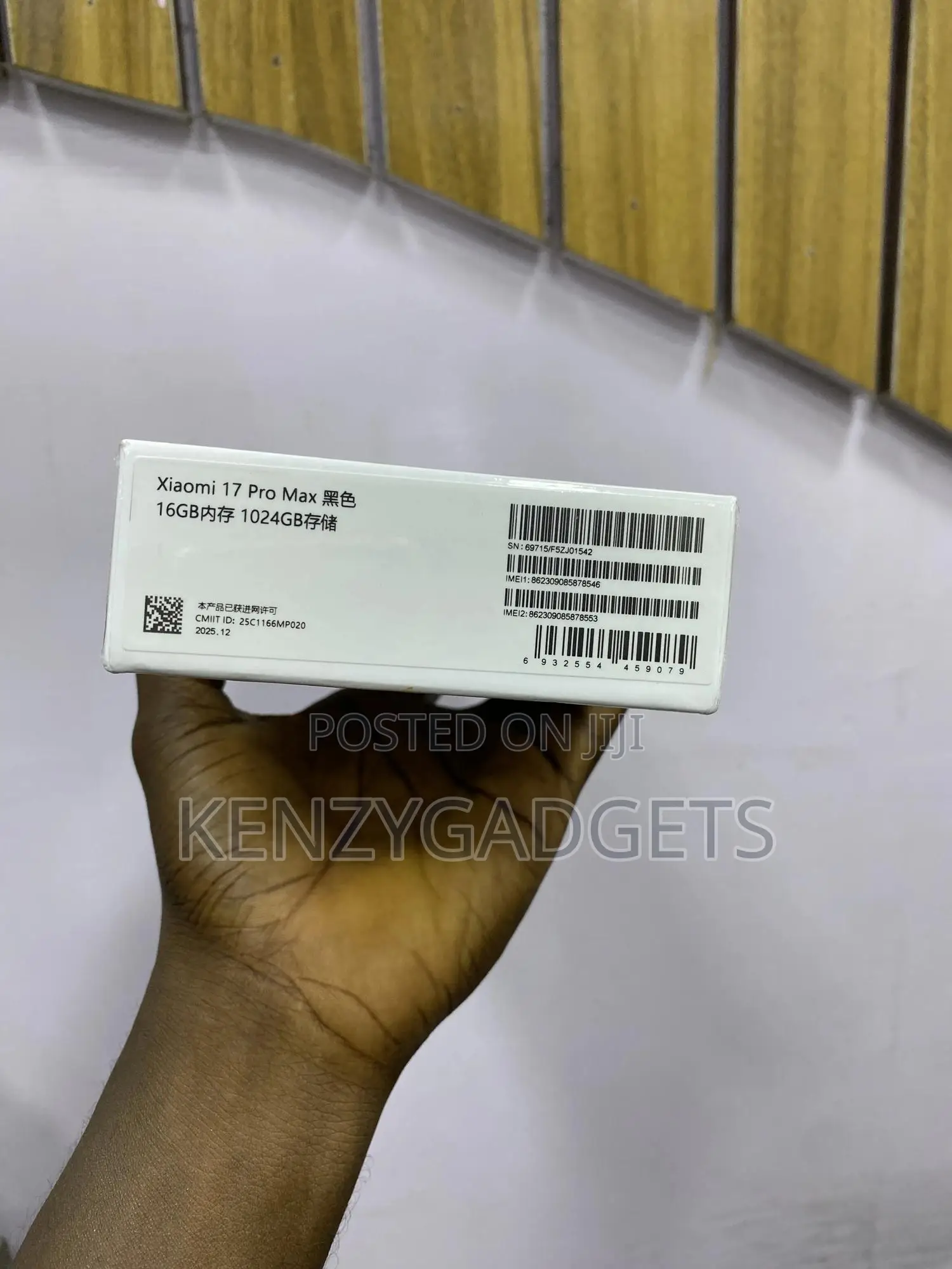New Xiaomi 17 Pro Max 1 TB