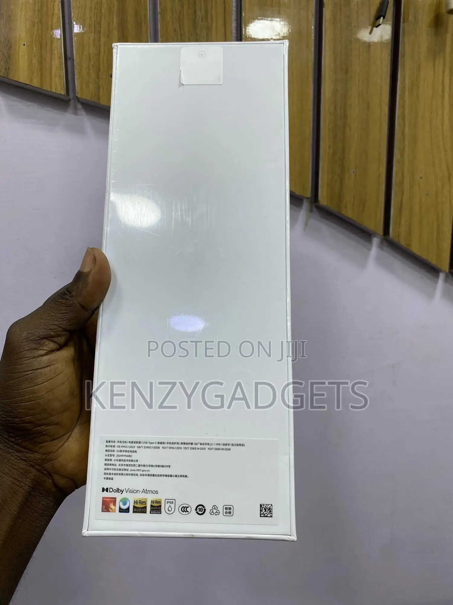 New Xiaomi 17 Pro Max 1 TB