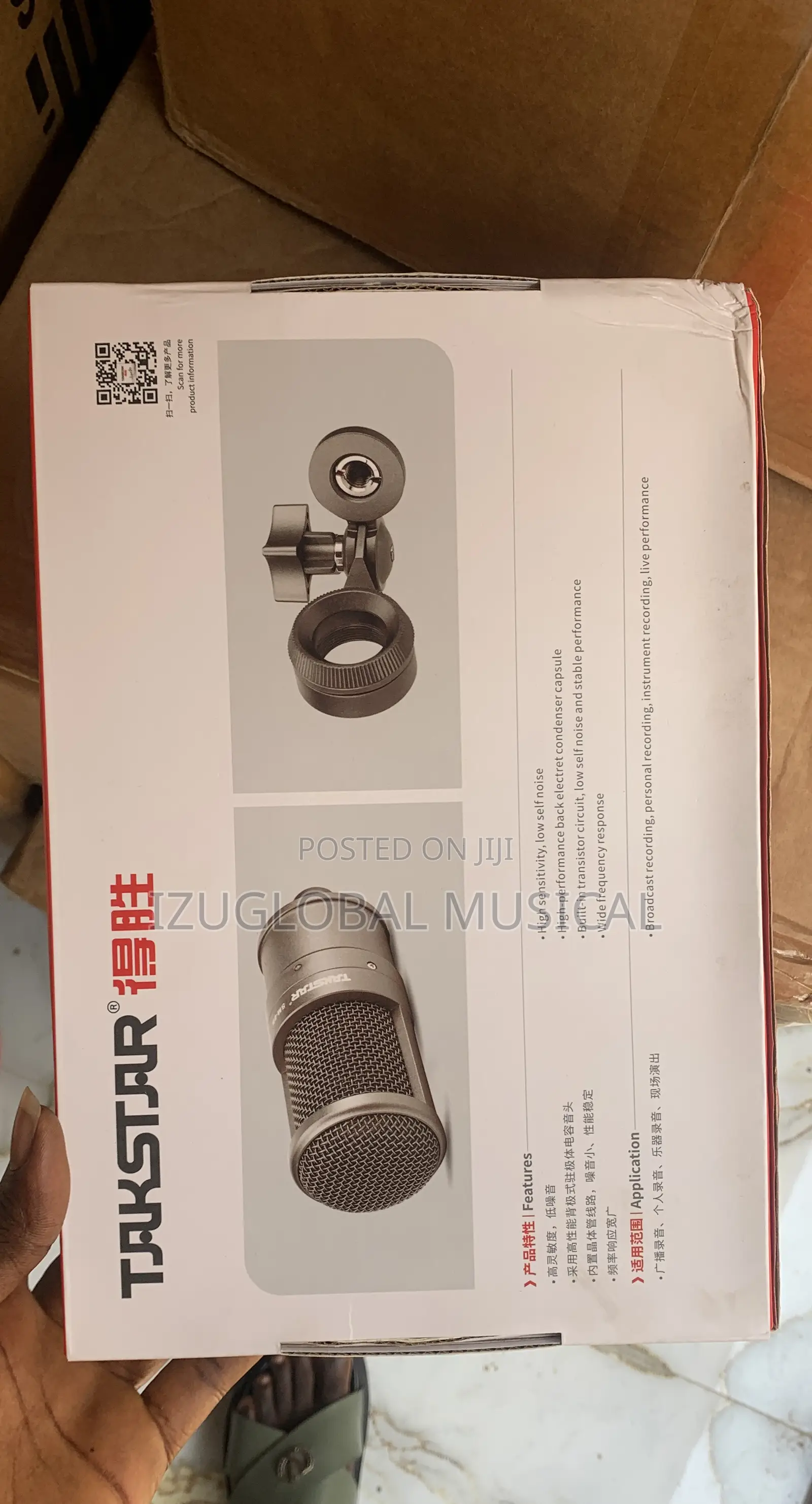 Takstar Sm-8bs Professional Recording Studio Microphone