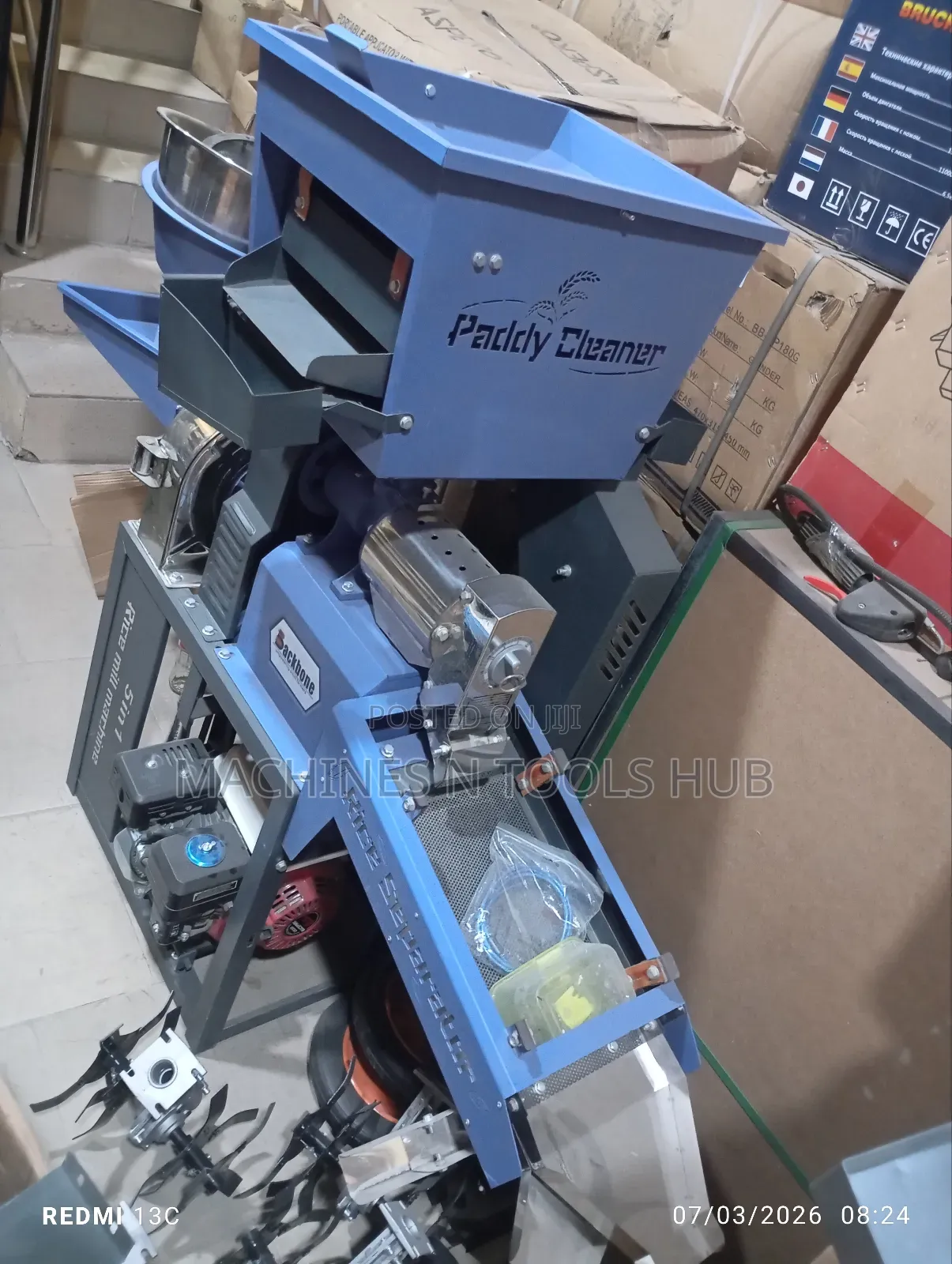 5 in 1 Rice Mill Machine