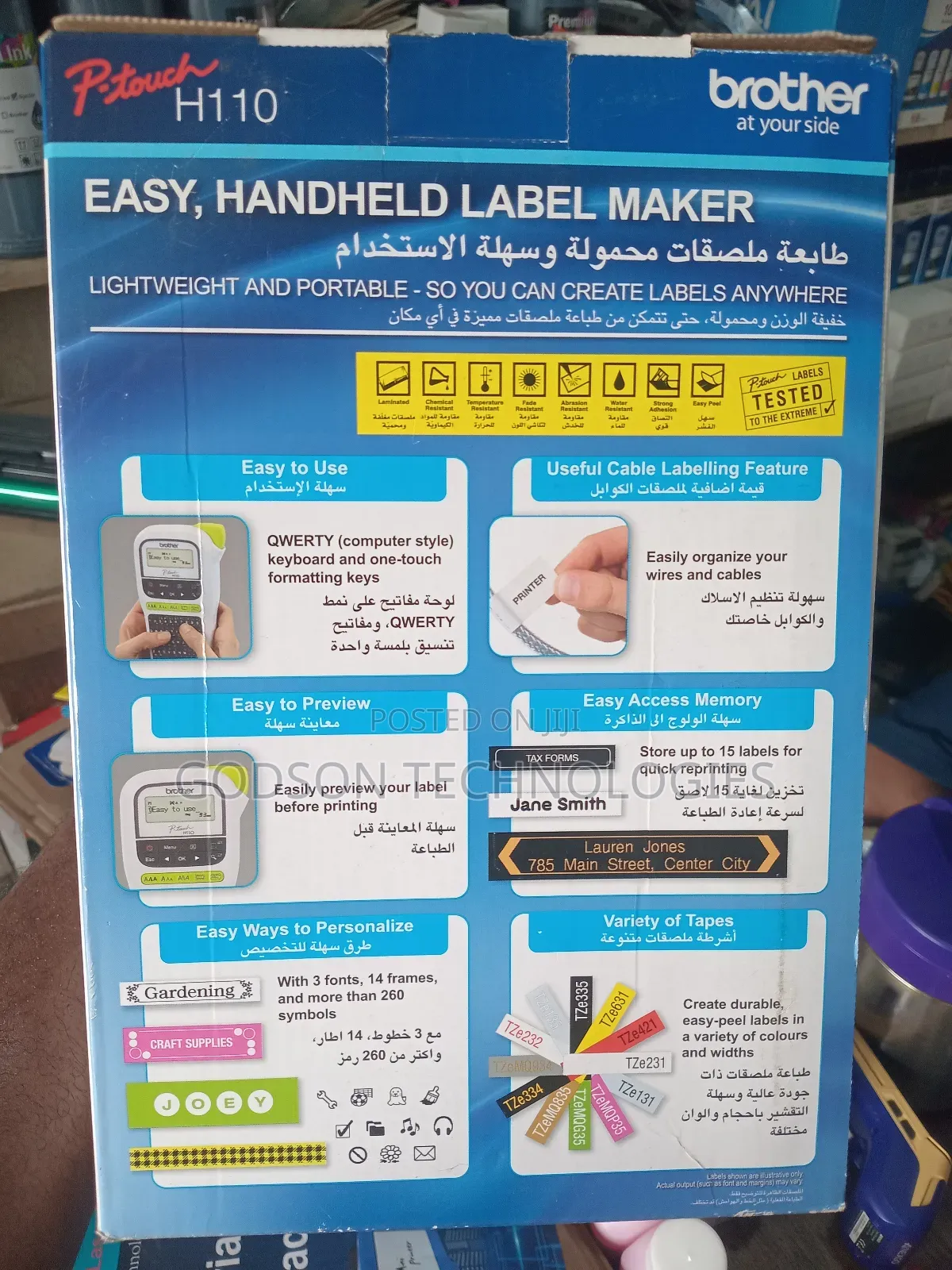 Brother Labeling Printing Machine