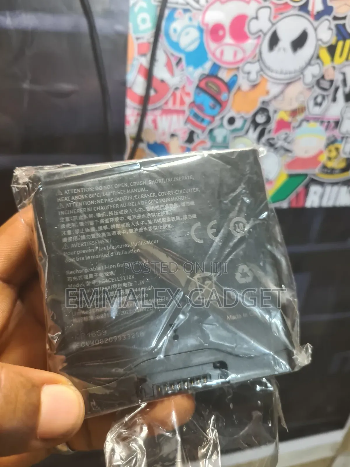 Extreme 4 Battery