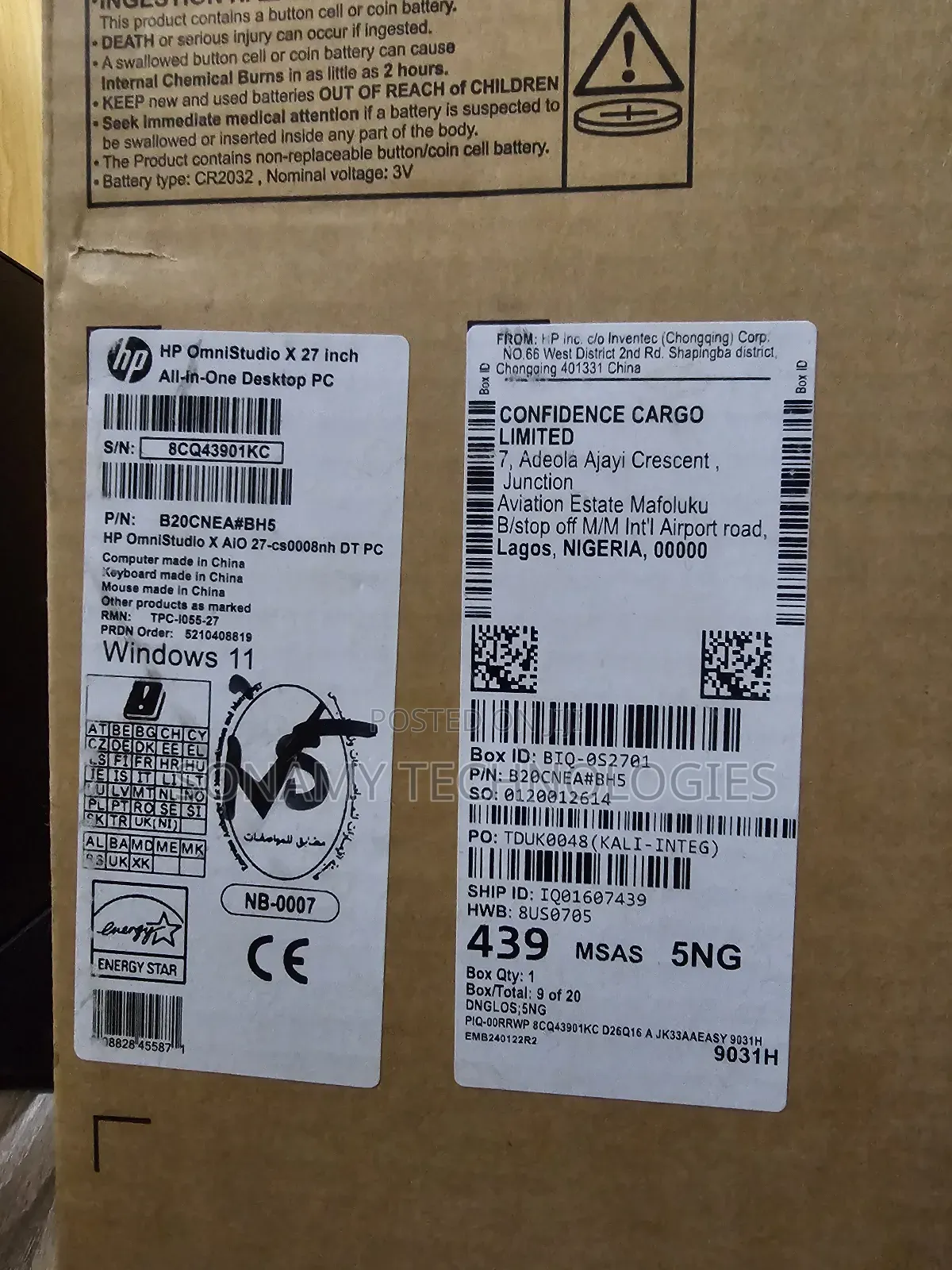 New Desktop Computer HP AiO 27 16GB Intel Core Ultra 5 SSD 1T