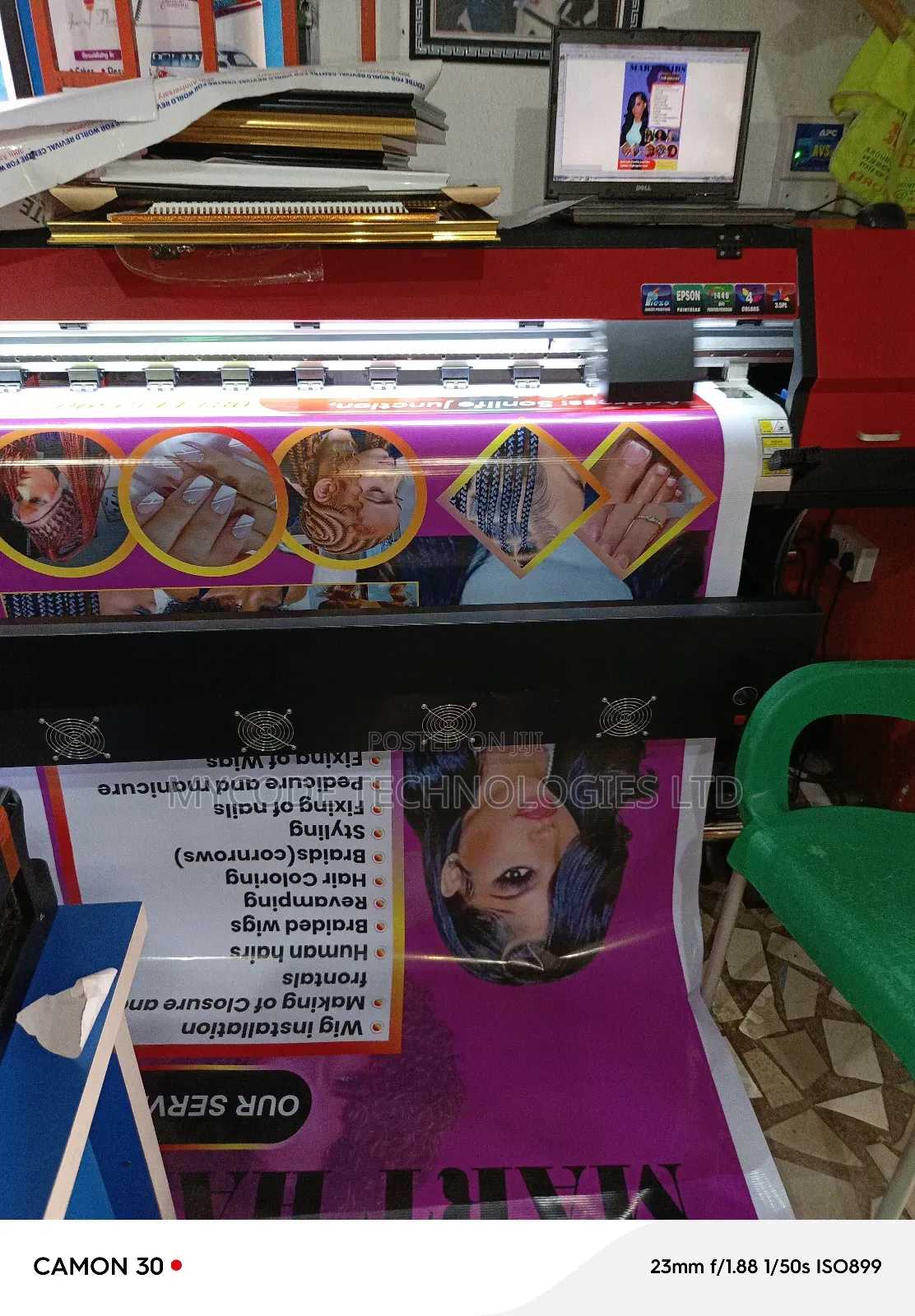 Flex Banner | Banner Printing | Billboard | Signage | Large Format