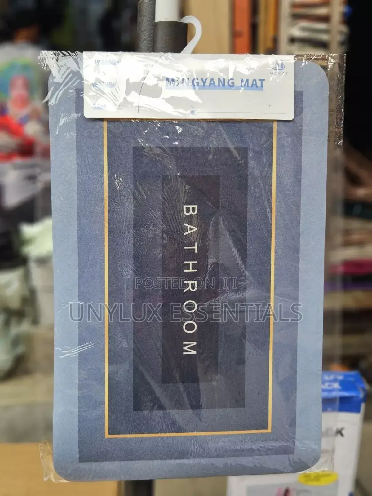 Silicone
Water Absorbent Door Mat