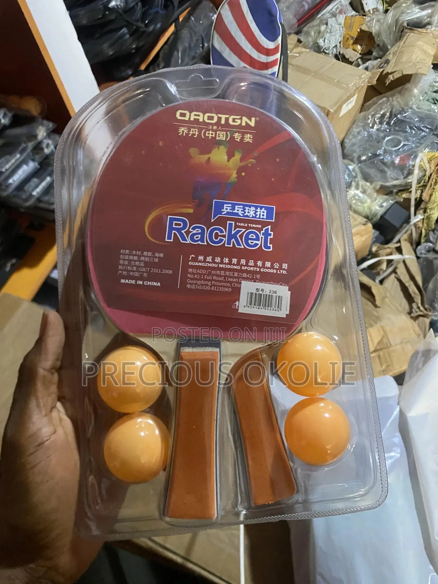Table Tennis Racket