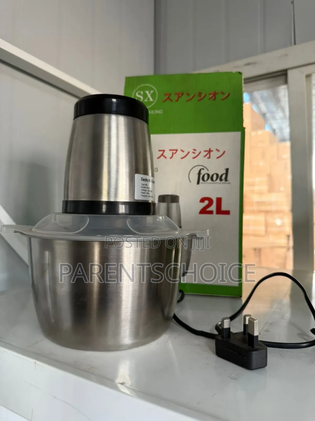 Kenwood Yam Pounder - 2l / 3l / 5l / 8l / 15l / 20l