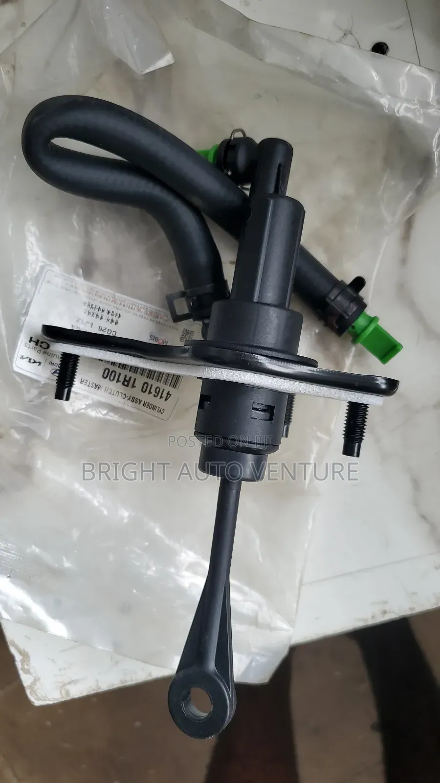 Upper Clutch for Hyundai Accent Kia Rio 2014