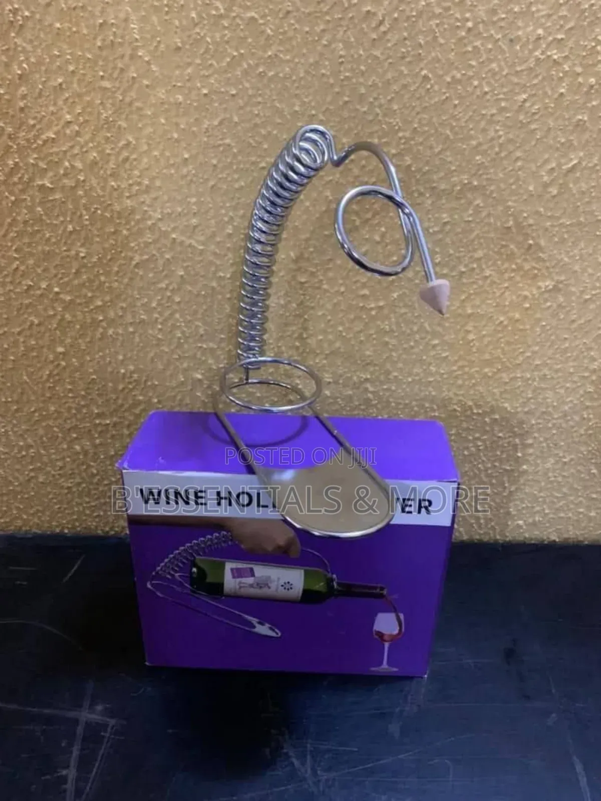 Stainless Wine Holder / Server