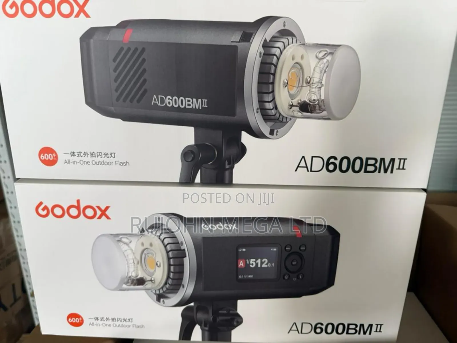 Godox Ad600bm Ii Witstro Manual All-in-One Outdoor Flash