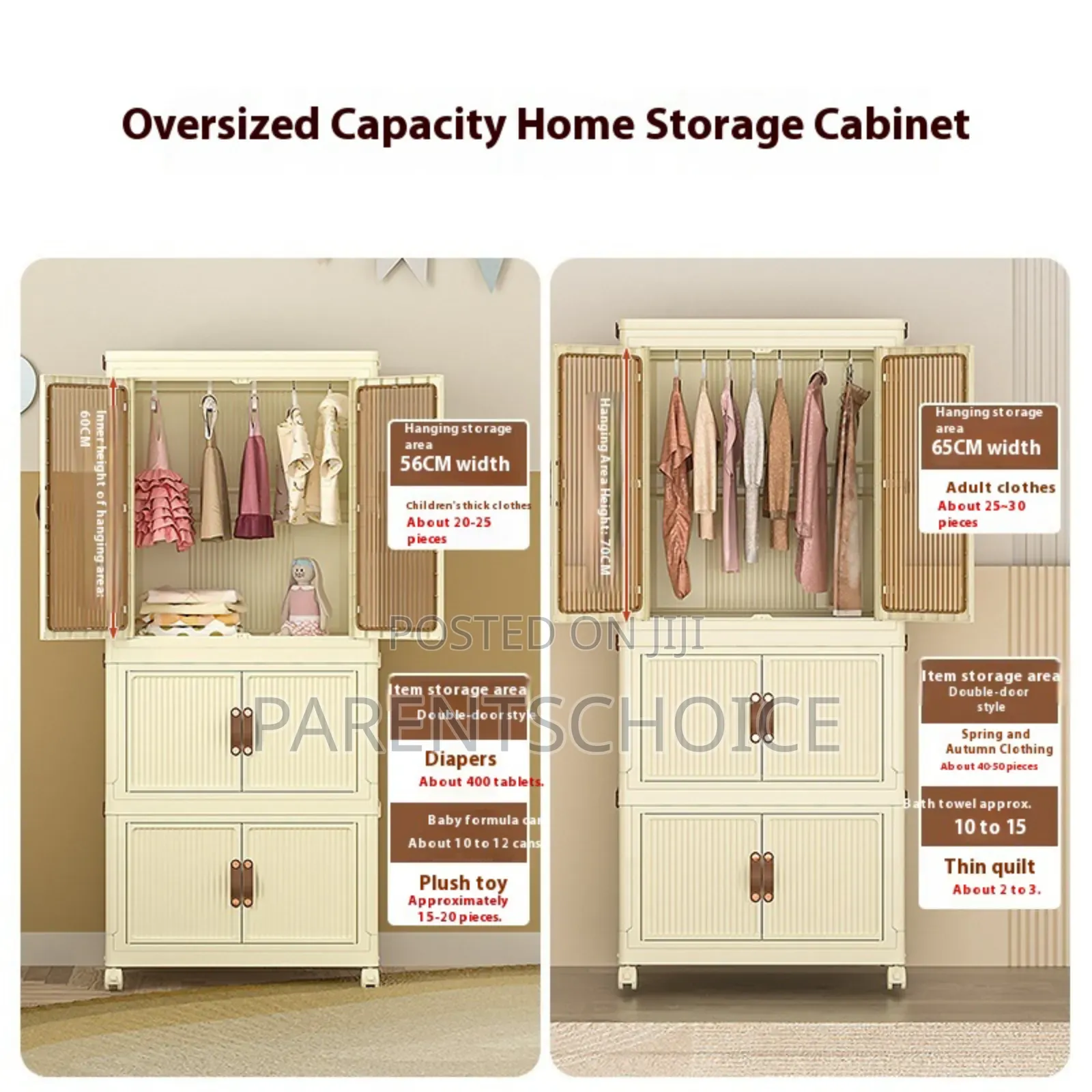 8 Door Kids Plastic Wardrobe for Clothes, Foldable Plastic