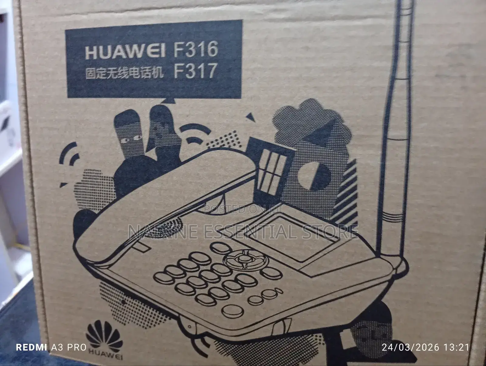 Huawei Landphone