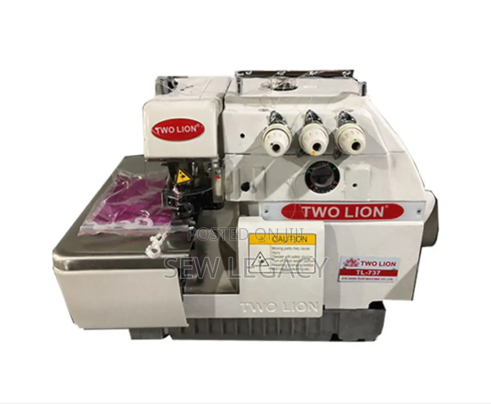 Two Lion Industrial Weaving Machine