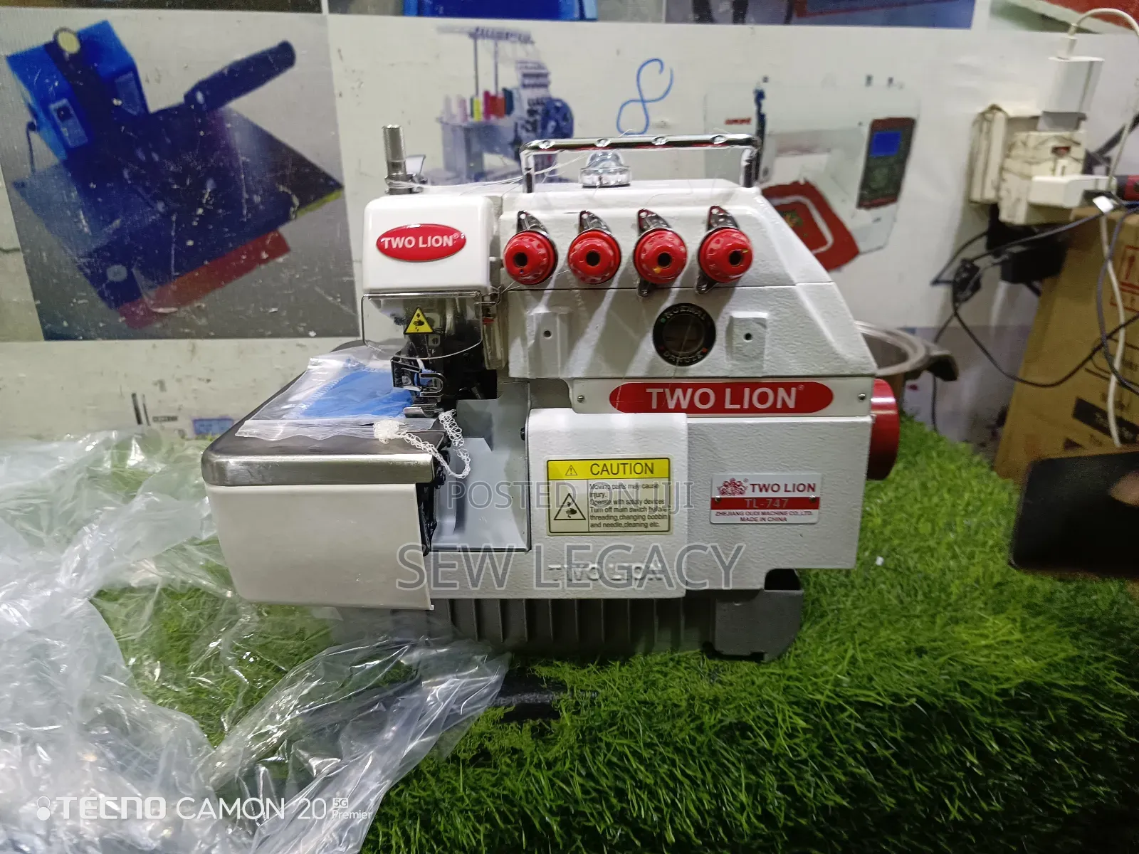 Two Lion Industrial Weaving Machine