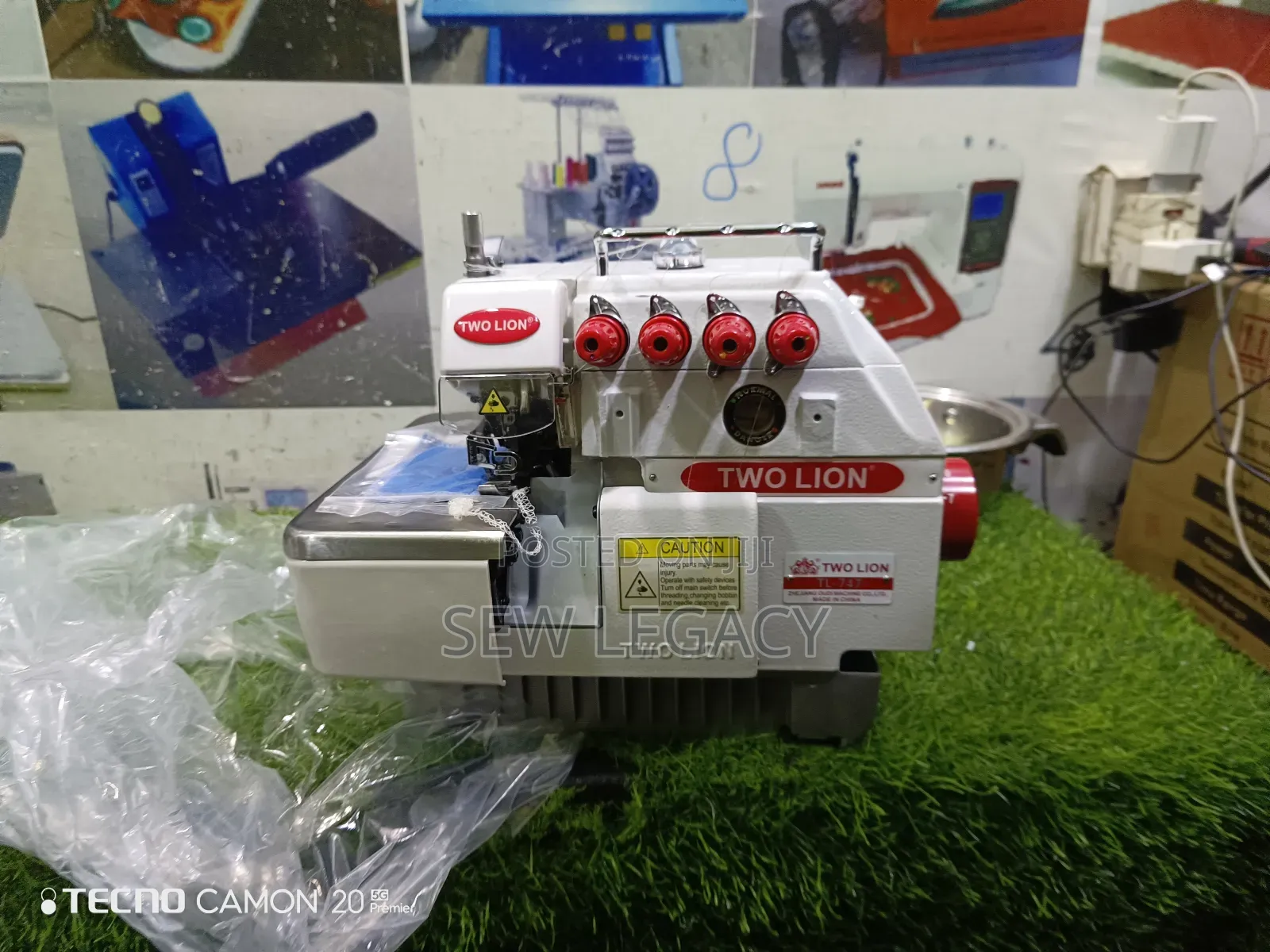 Two Lion Industrial Weaving Machine