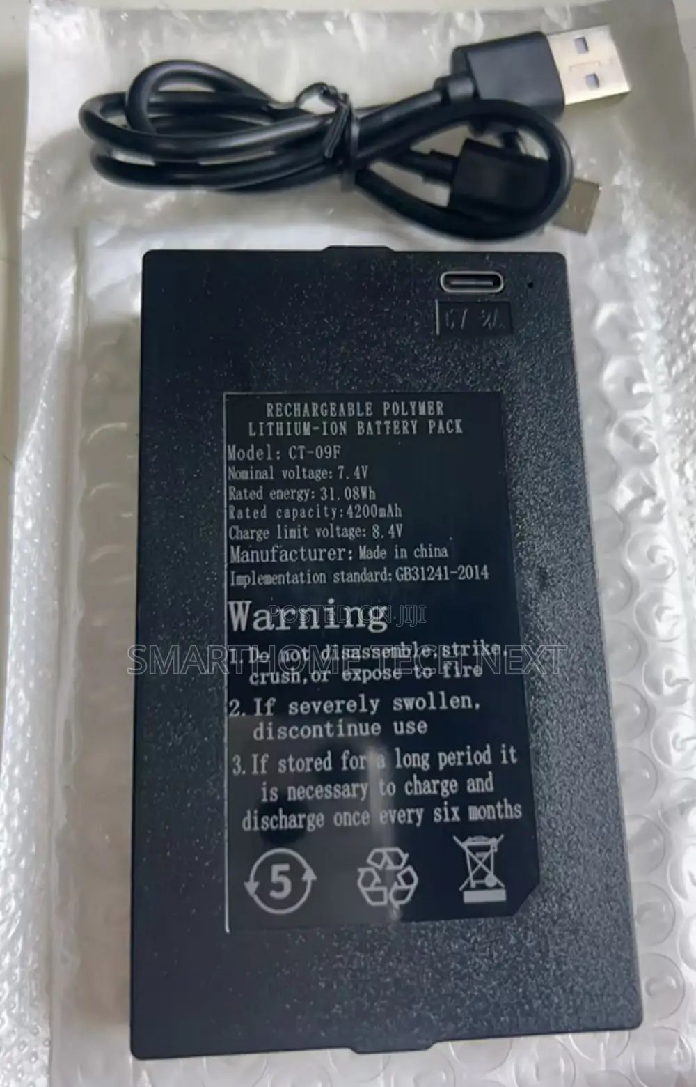 Smart Lock Battery 7.4v 4200mah (P- P+ C+ P+ P- Type)