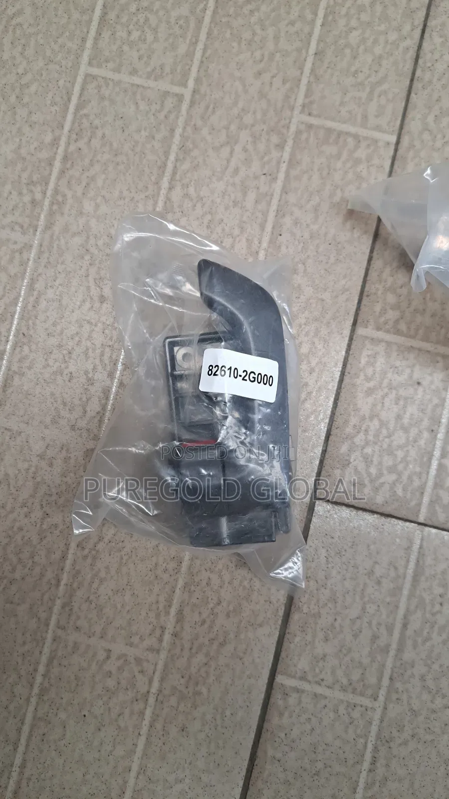 07 Optima Inner Door Handle