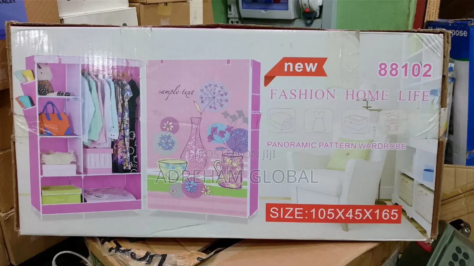 2 Compartment Wardrobe