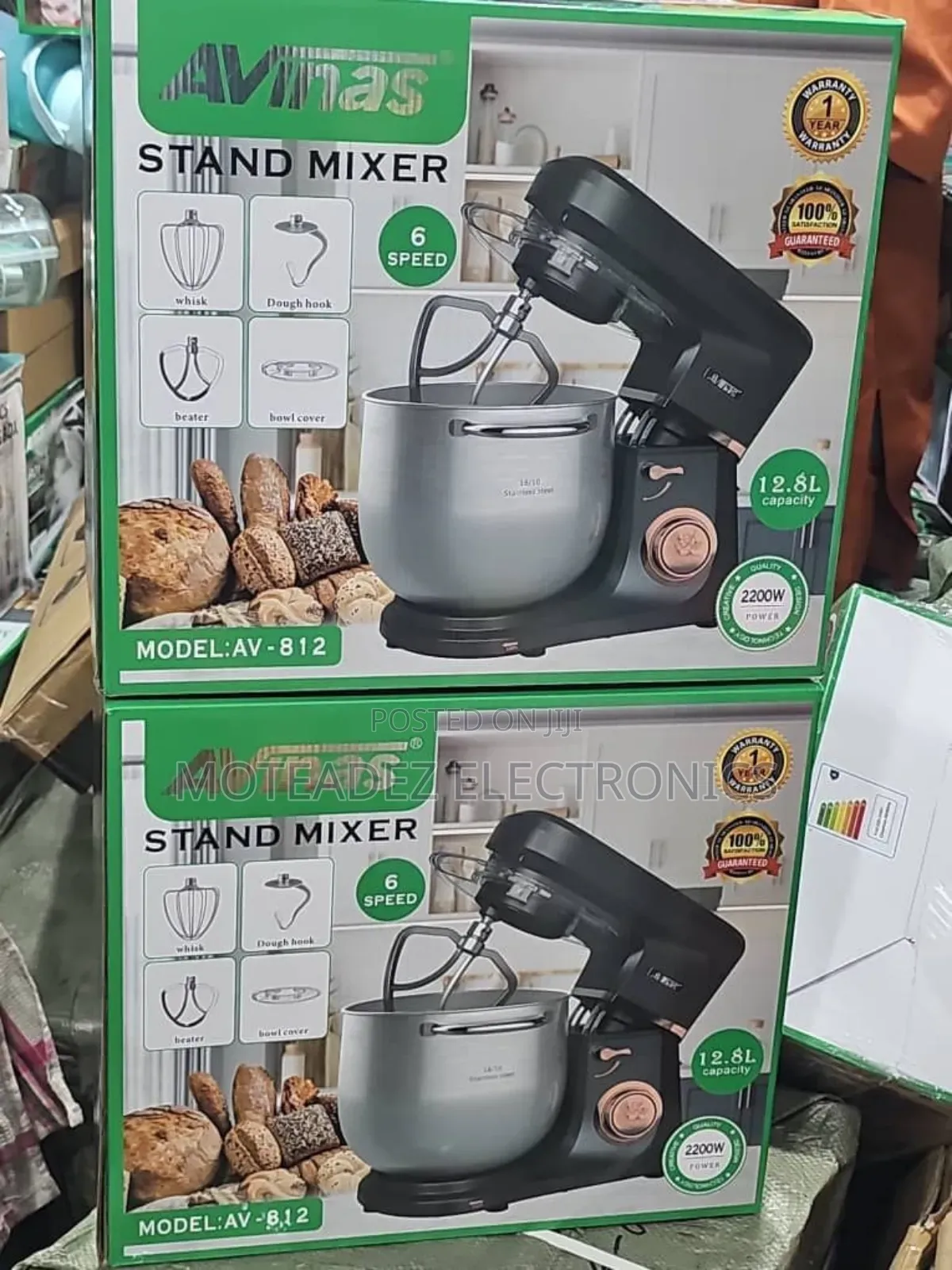 Avinas 12.8l (2200w) Copper Coil Commercial Stand Cake Mixer